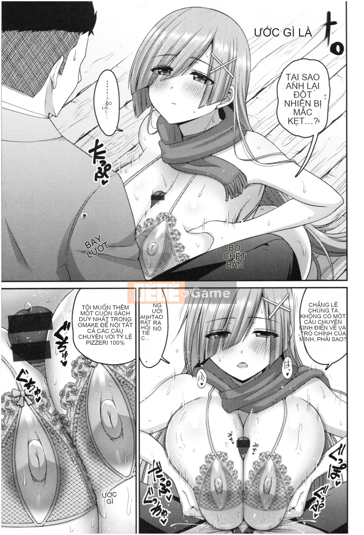 (Seinen Comic) [Minamino Sazan] Muchichichi♥