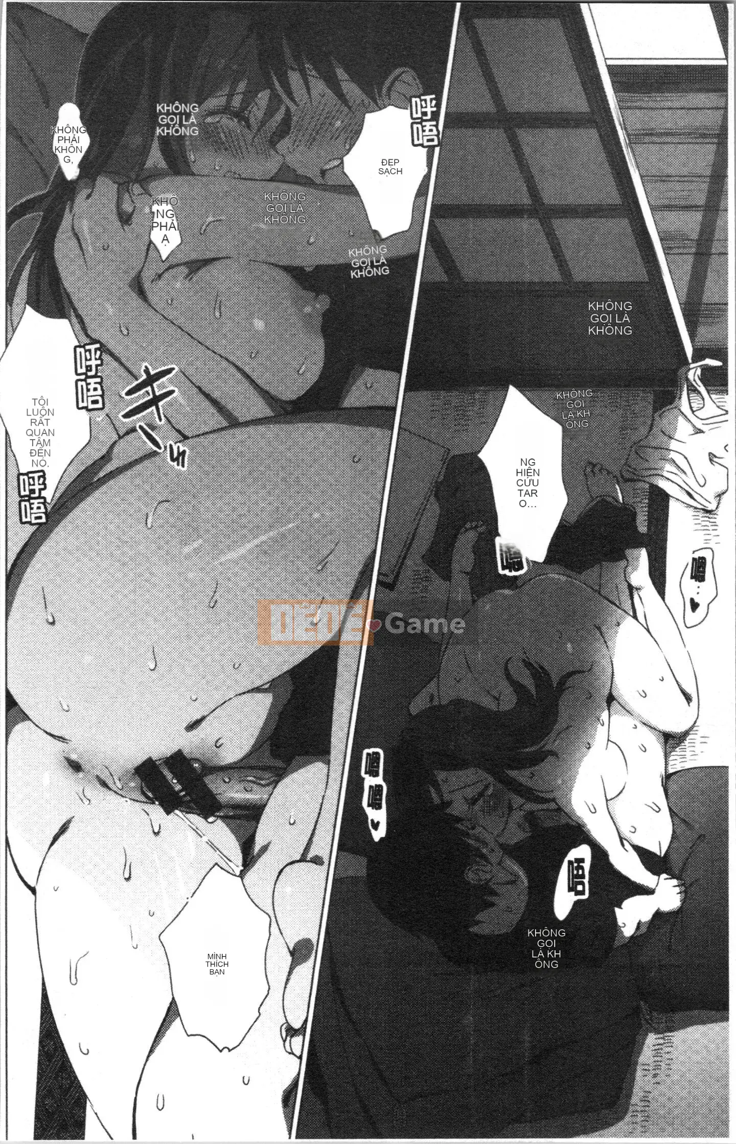 [4K Hankagumi][Zasha] Cảm ứng và mềm mại