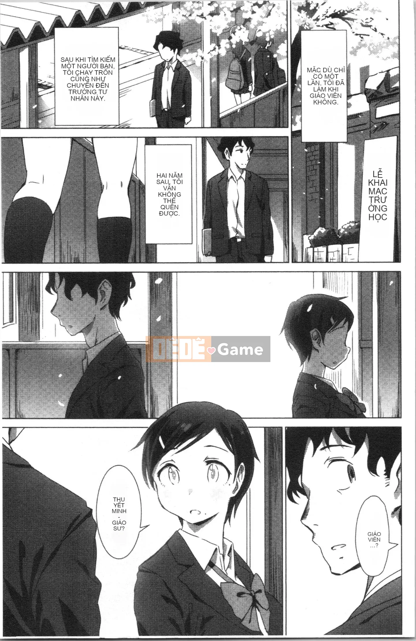 [4K Hankagumi][Zasha] Cảm ứng và mềm mại