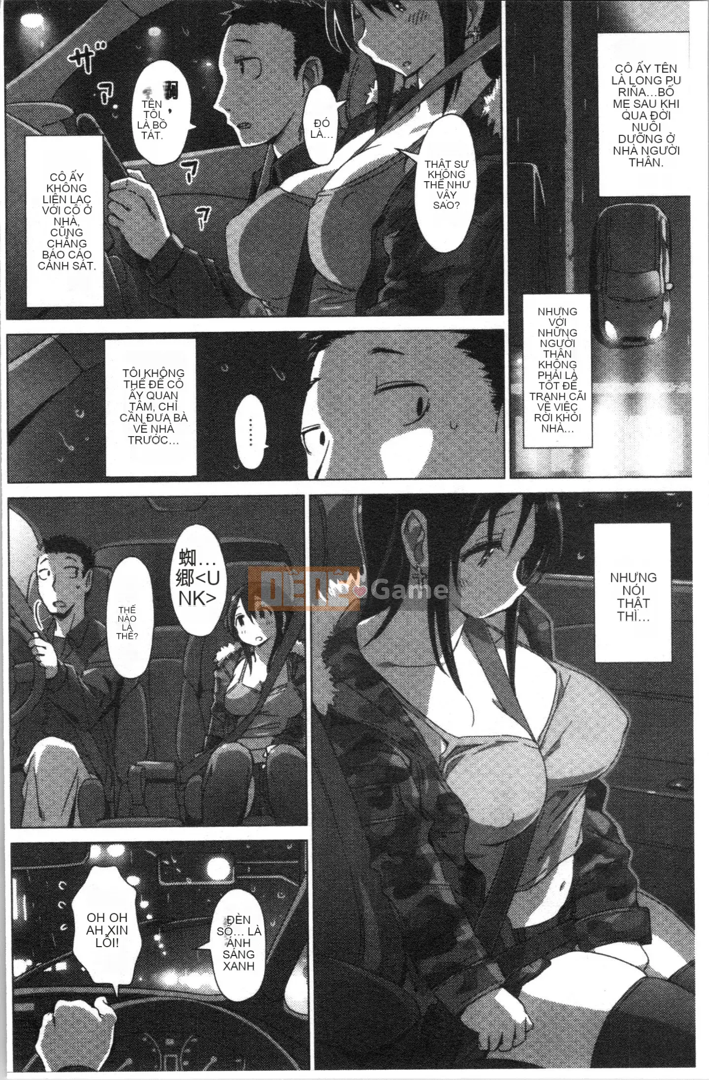 [4K Hankagumi][Zasha] Cảm ứng và mềm mại