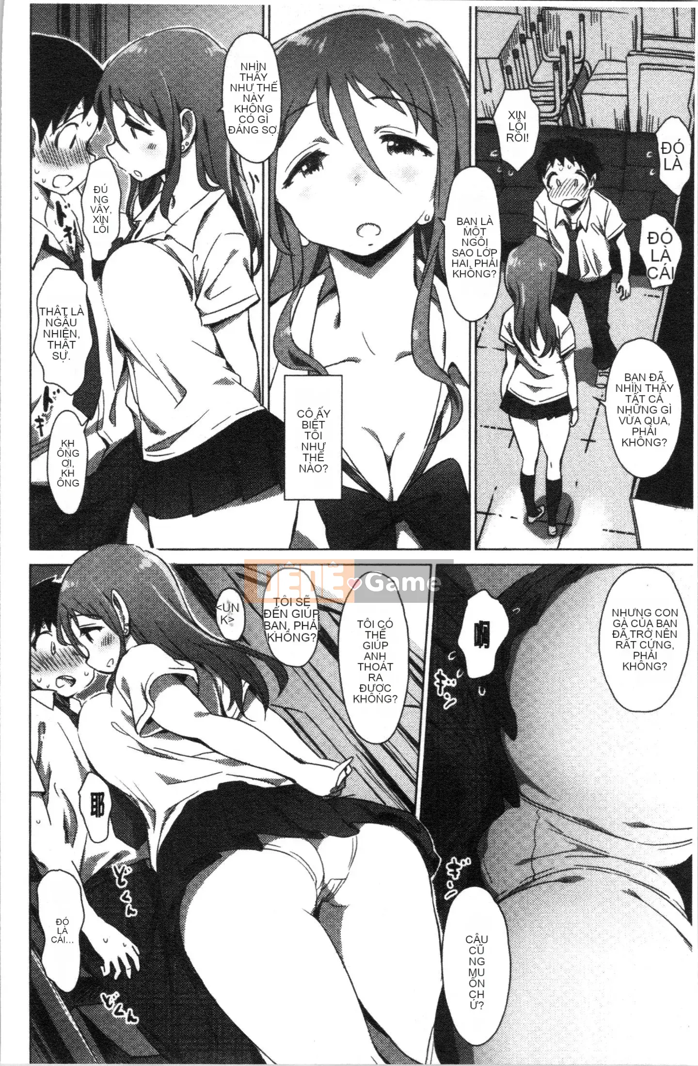 [4K Hankagumi][Zasha] Cảm ứng và mềm mại