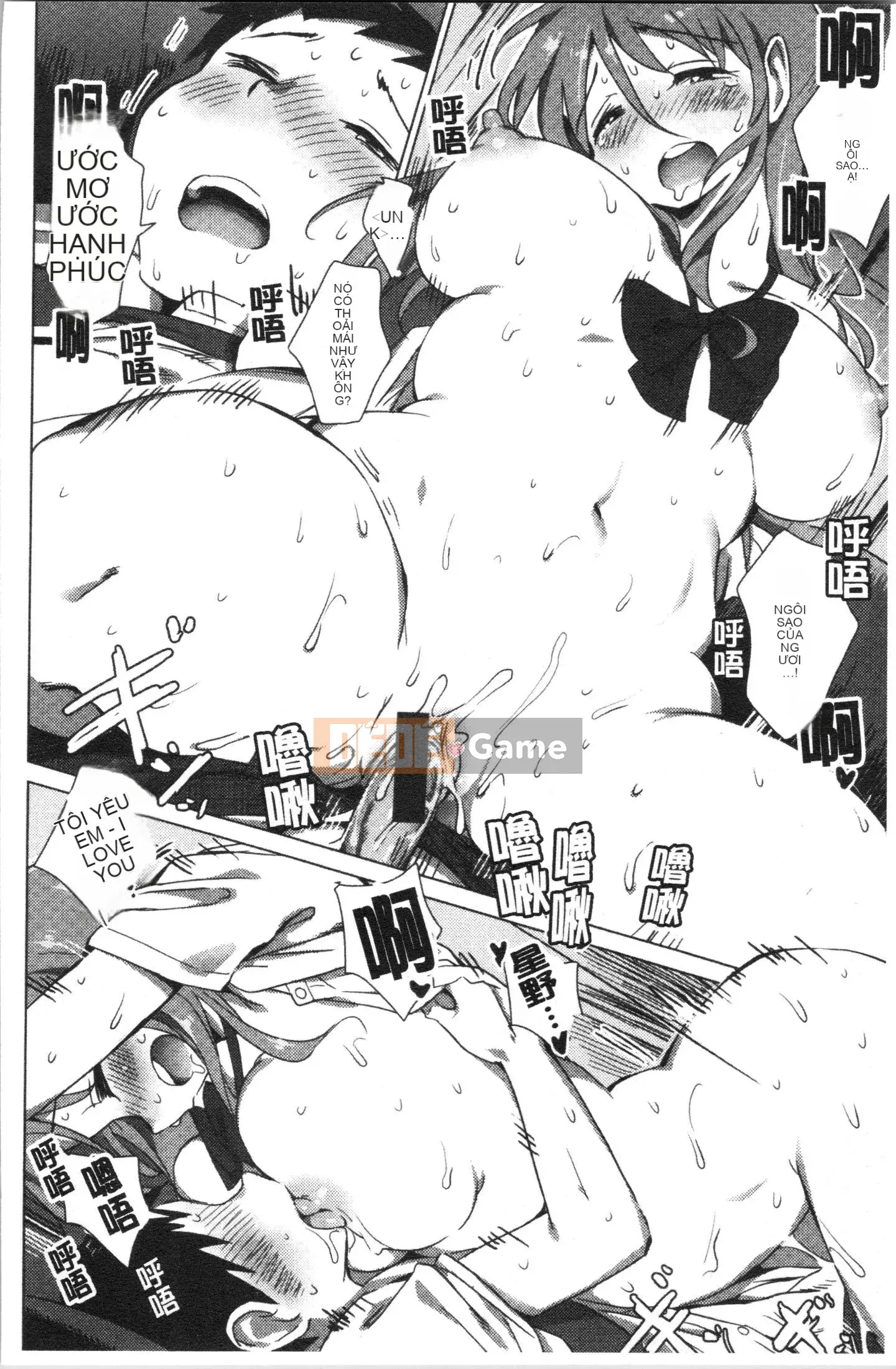 [4K Hankagumi][Zasha] Cảm ứng và mềm mại