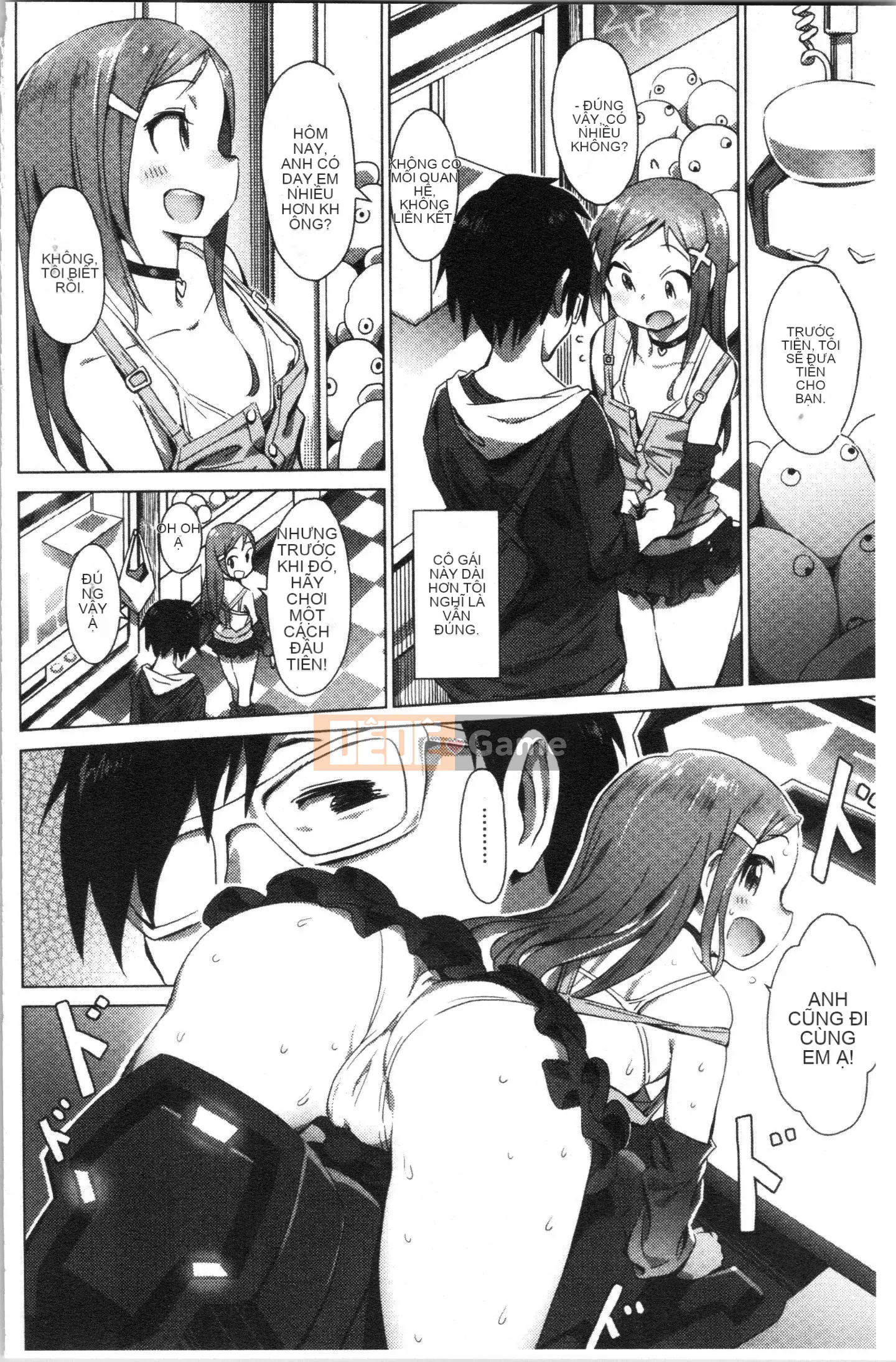 [4K Hankagumi][Zasha] Cảm ứng và mềm mại