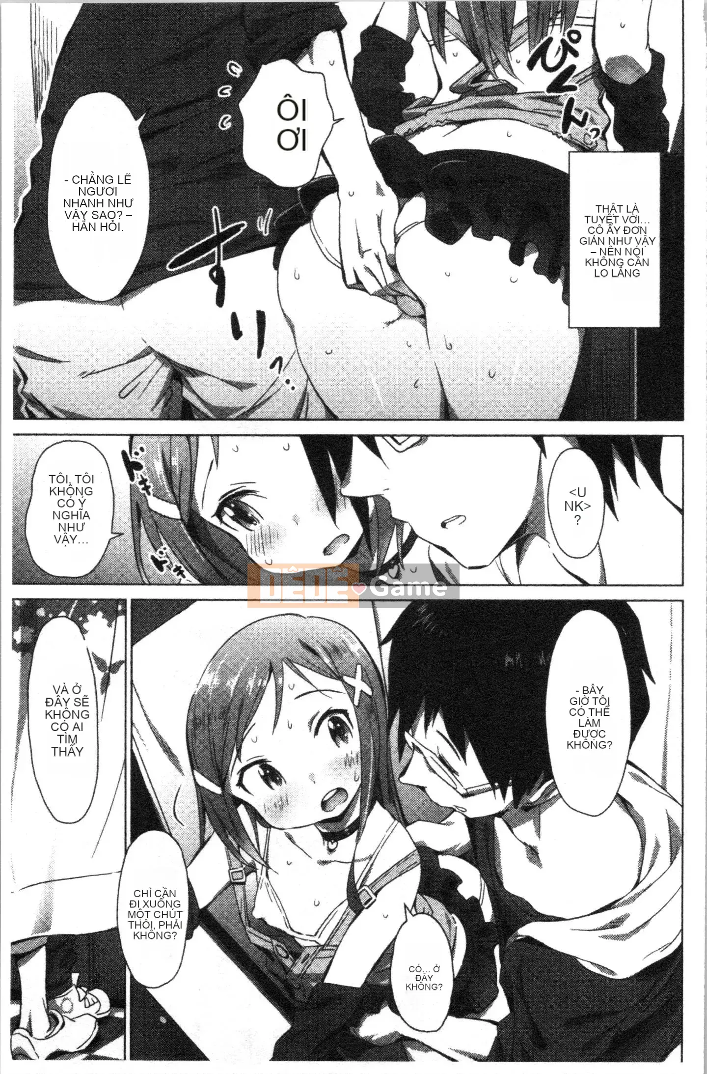 [4K Hankagumi][Zasha] Cảm ứng và mềm mại