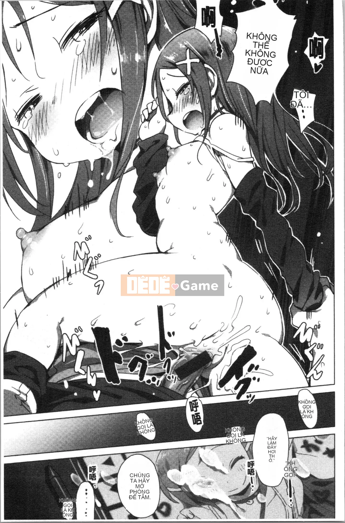 [4K Hankagumi][Zasha] Cảm ứng và mềm mại