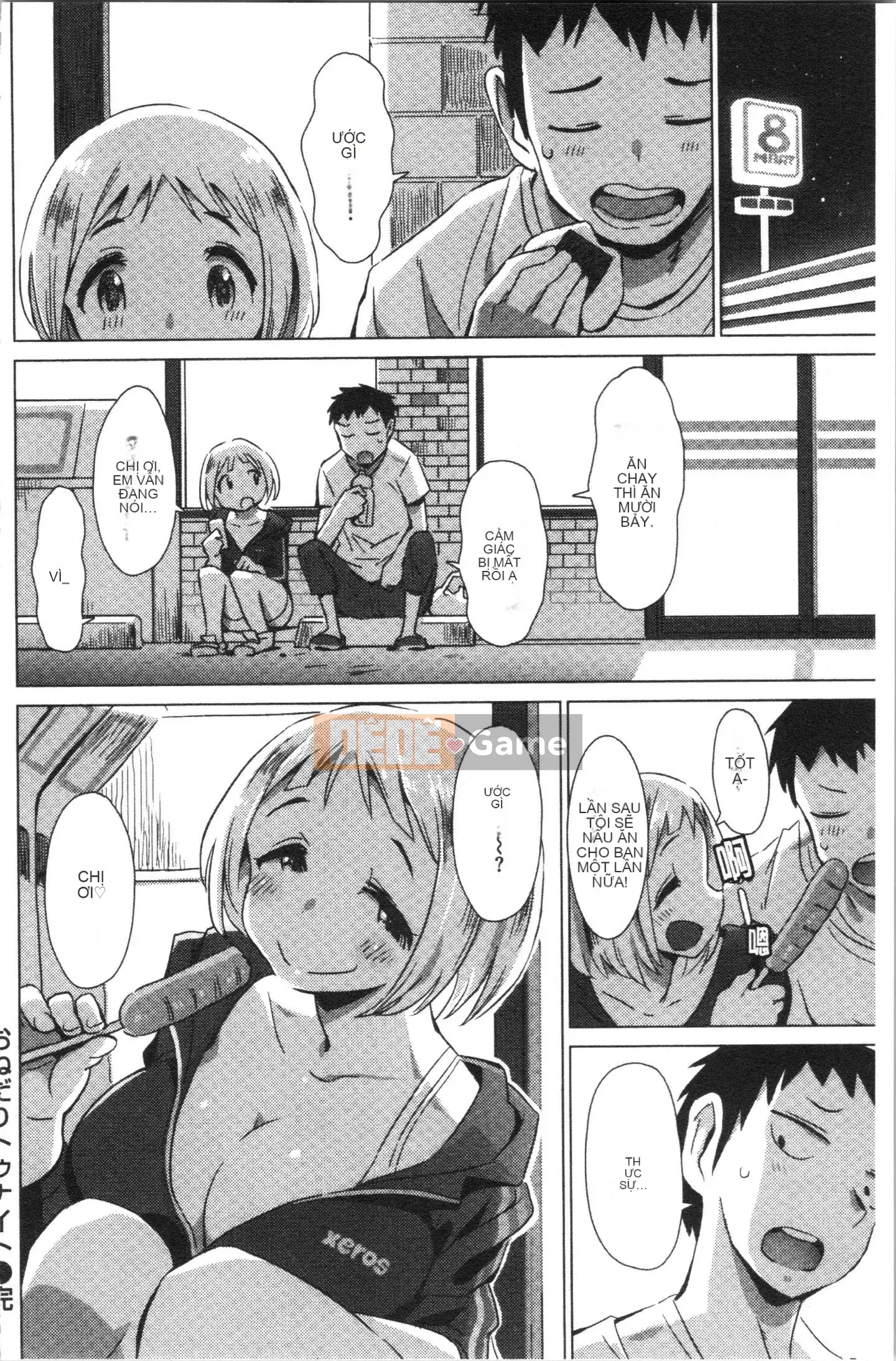 [4K Hankagumi][Zasha] Cảm ứng và mềm mại