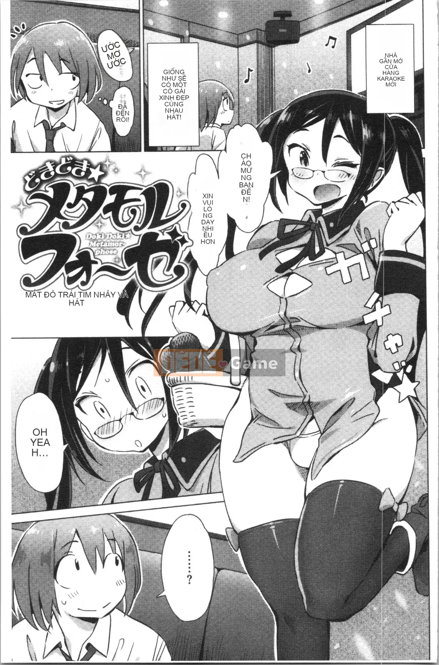 [4K Hankagumi][Zasha] Cảm ứng và mềm mại