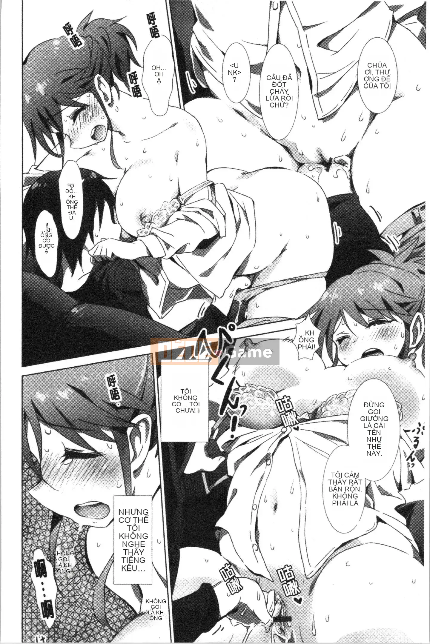 [4K Hankagumi][Zasha] Cảm ứng và mềm mại