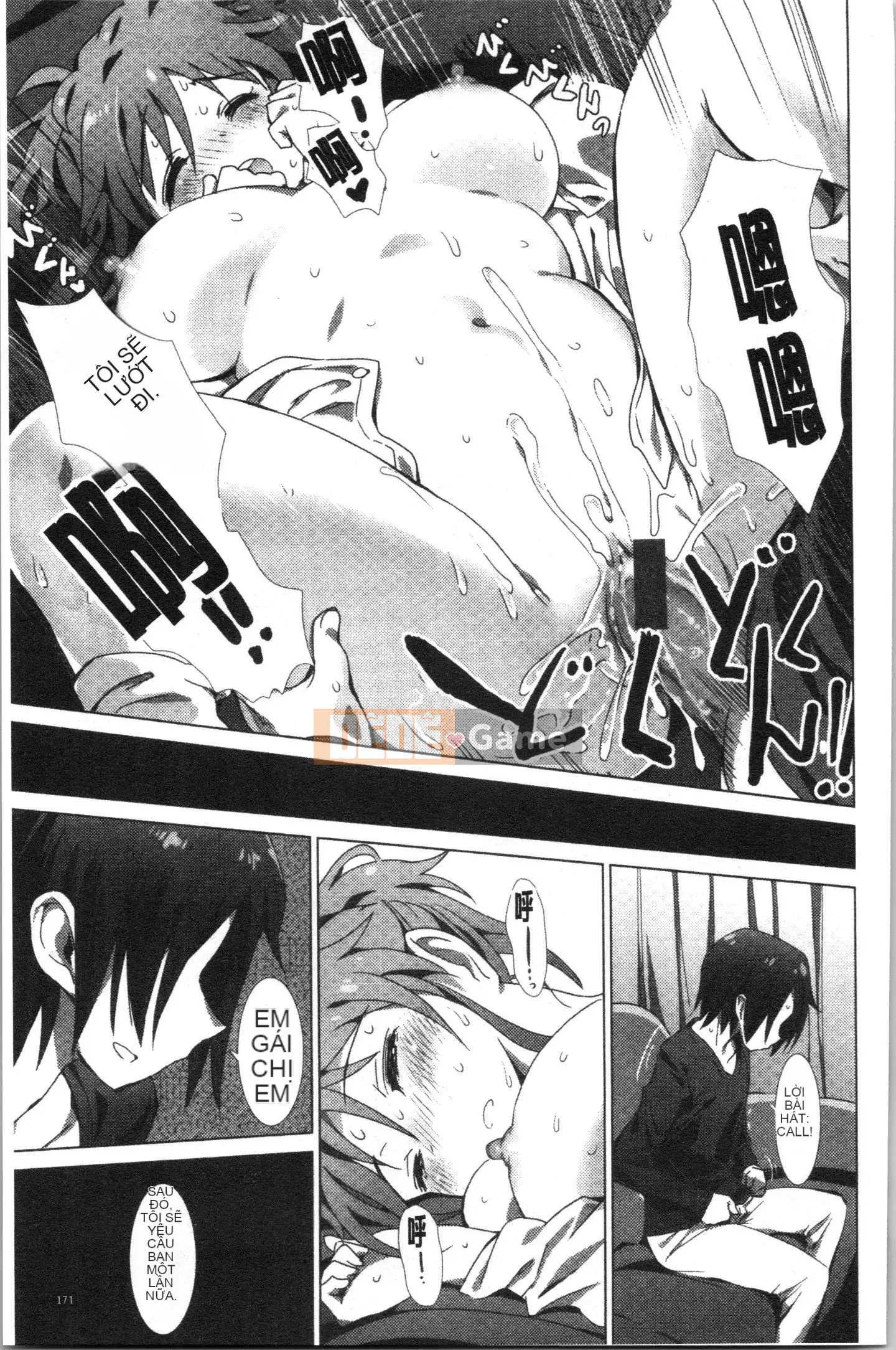 [4K Hankagumi][Zasha] Cảm ứng và mềm mại