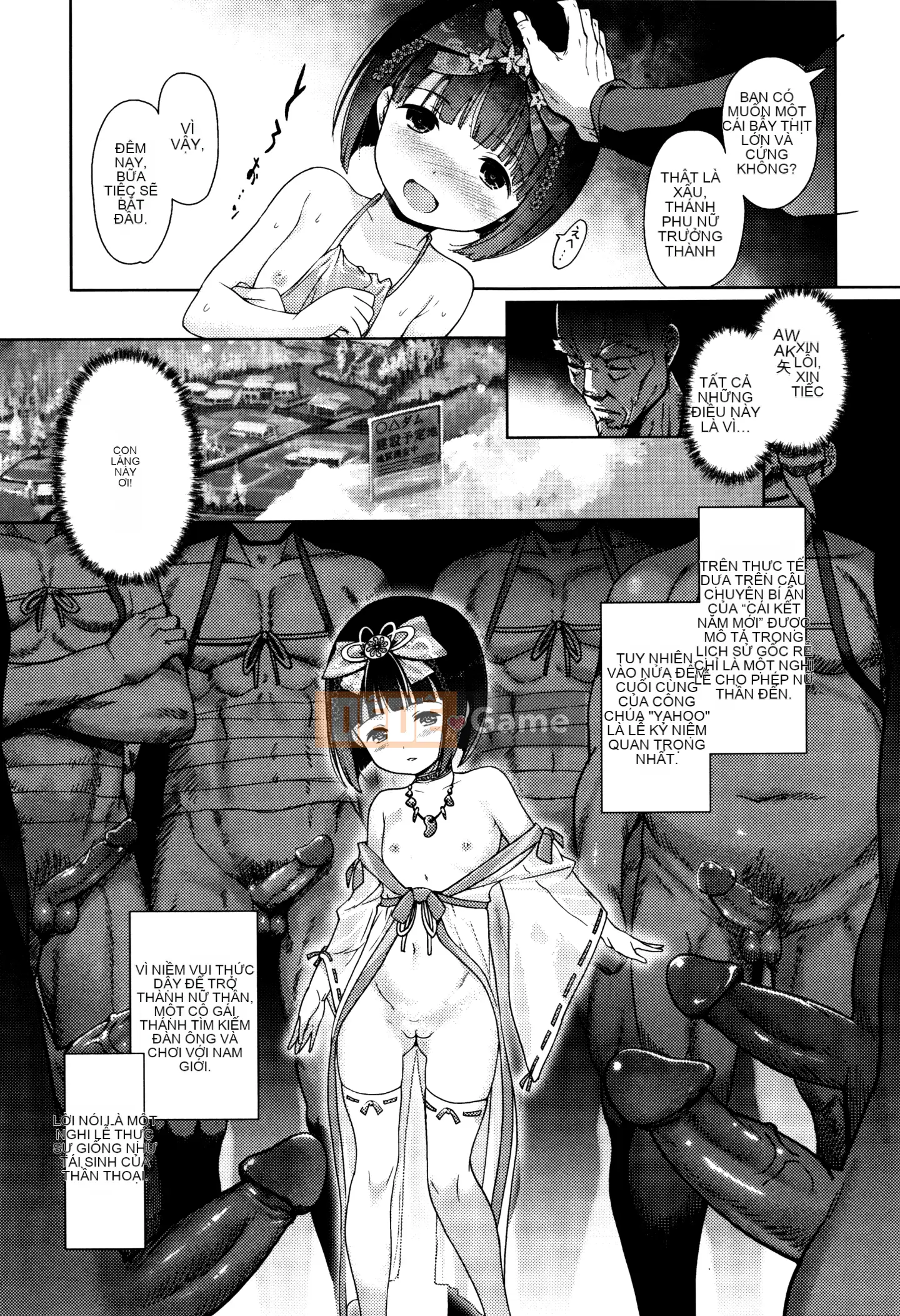 [Hán hóa cá nhân của Zha Chengzi & cấy ghép cá nhân của Bai Yeqianming mà không sửa đổi] [Không kiểm duyệt] [Kitani Shii] ひめはじめ [Bản dịch tiếng Trung] [Không sửa đổi]