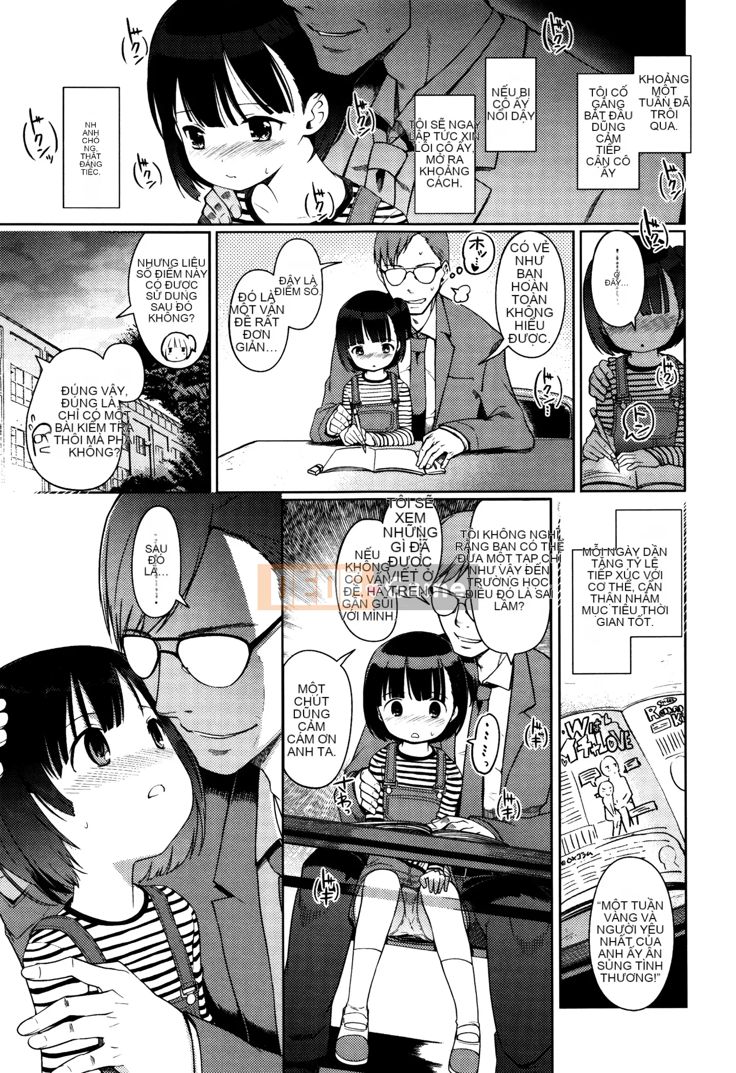 [Hán hóa cá nhân của Zha Chengzi & cấy ghép cá nhân của Bai Yeqianming mà không sửa đổi] [Không kiểm duyệt] [Kitani Shii] ひめはじめ [Bản dịch tiếng Trung] [Không sửa đổi]