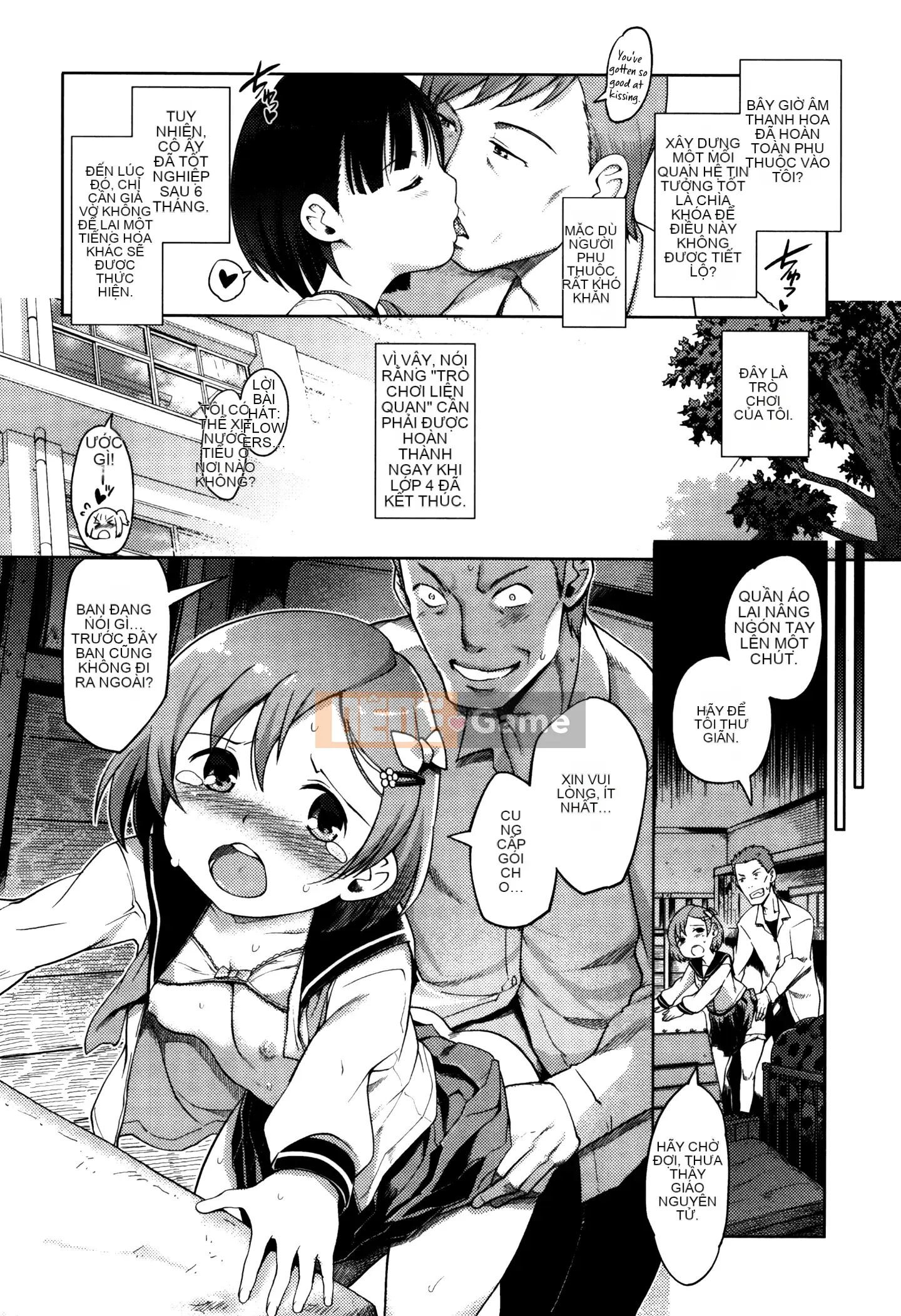 [Hán hóa cá nhân của Zha Chengzi & cấy ghép cá nhân của Bai Yeqianming mà không sửa đổi] [Không kiểm duyệt] [Kitani Shii] ひめはじめ [Bản dịch tiếng Trung] [Không sửa đổi]