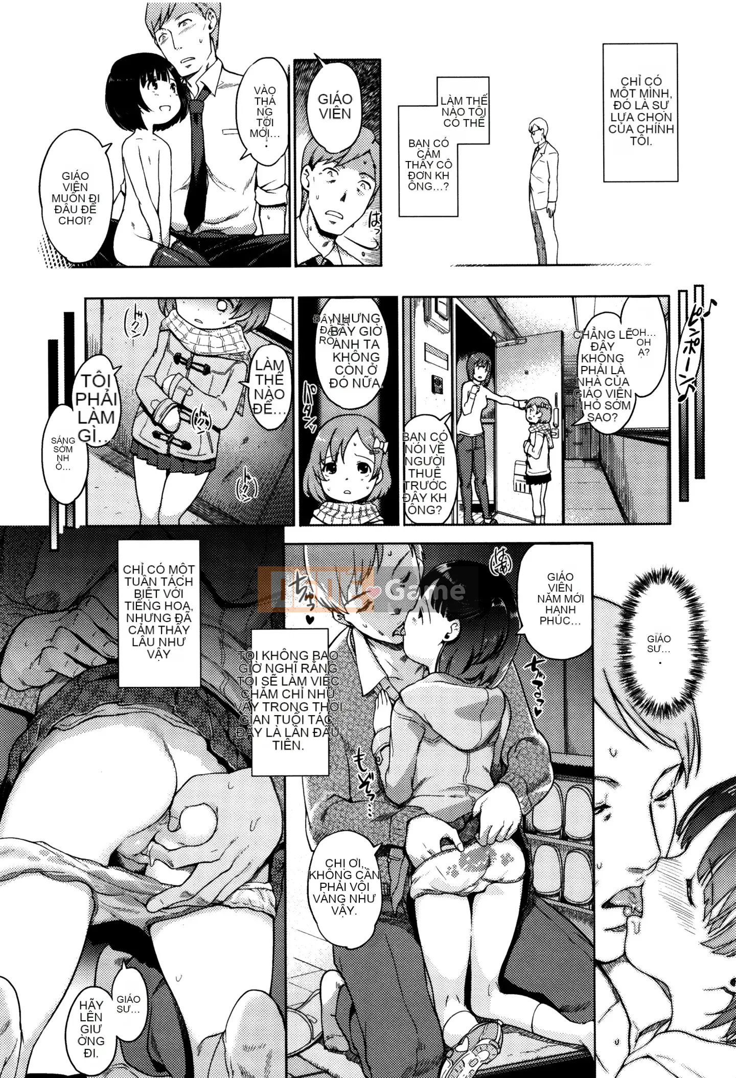 [Hán hóa cá nhân của Zha Chengzi & cấy ghép cá nhân của Bai Yeqianming mà không sửa đổi] [Không kiểm duyệt] [Kitani Shii] ひめはじめ [Bản dịch tiếng Trung] [Không sửa đổi]