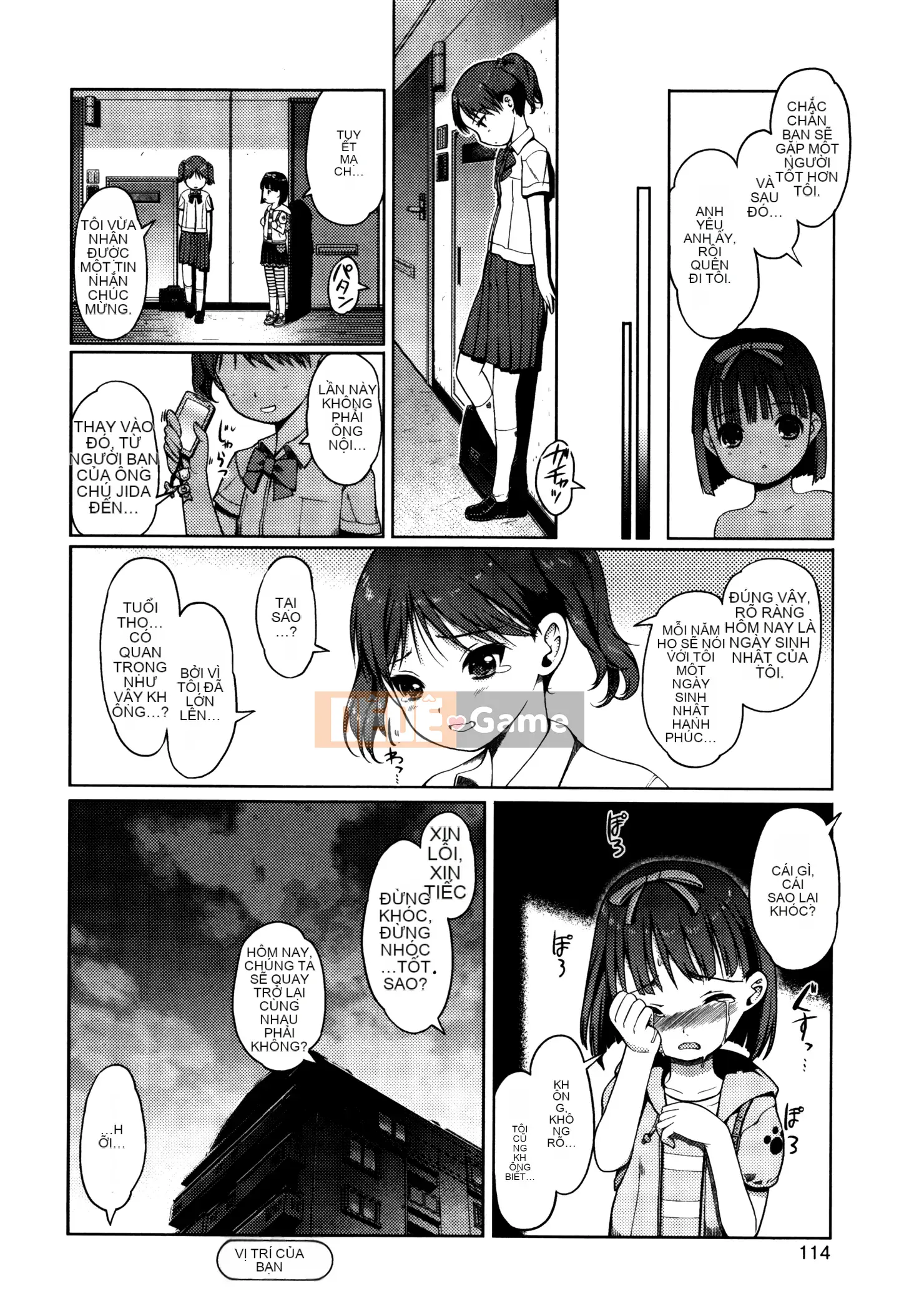 [Hán hóa cá nhân của Zha Chengzi & cấy ghép cá nhân của Bai Yeqianming mà không sửa đổi] [Không kiểm duyệt] [Kitani Shii] ひめはじめ [Bản dịch tiếng Trung] [Không sửa đổi]