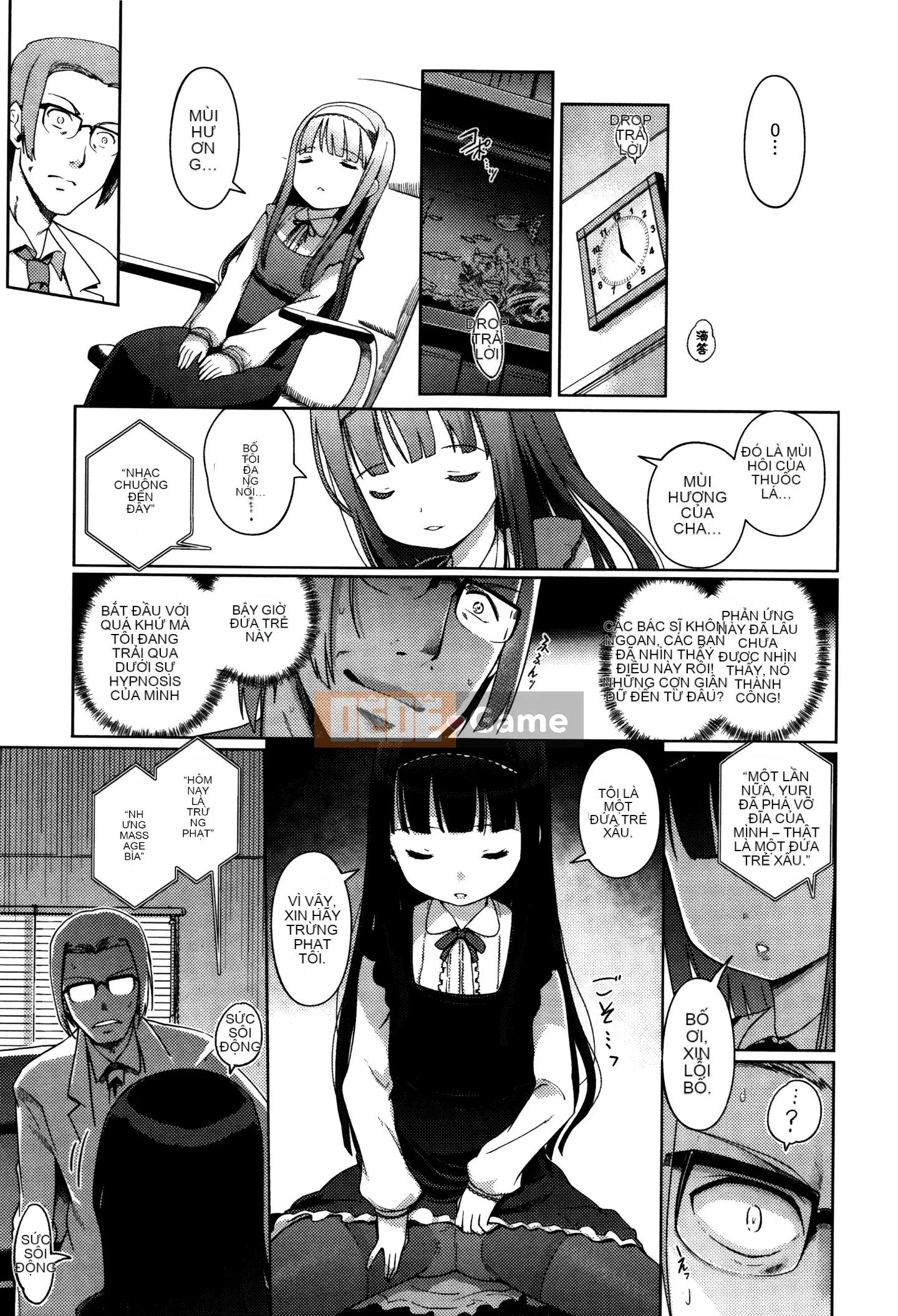 [Hán hóa cá nhân của Zha Chengzi & cấy ghép cá nhân của Bai Yeqianming mà không sửa đổi] [Không kiểm duyệt] [Kitani Shii] ひめはじめ [Bản dịch tiếng Trung] [Không sửa đổi]