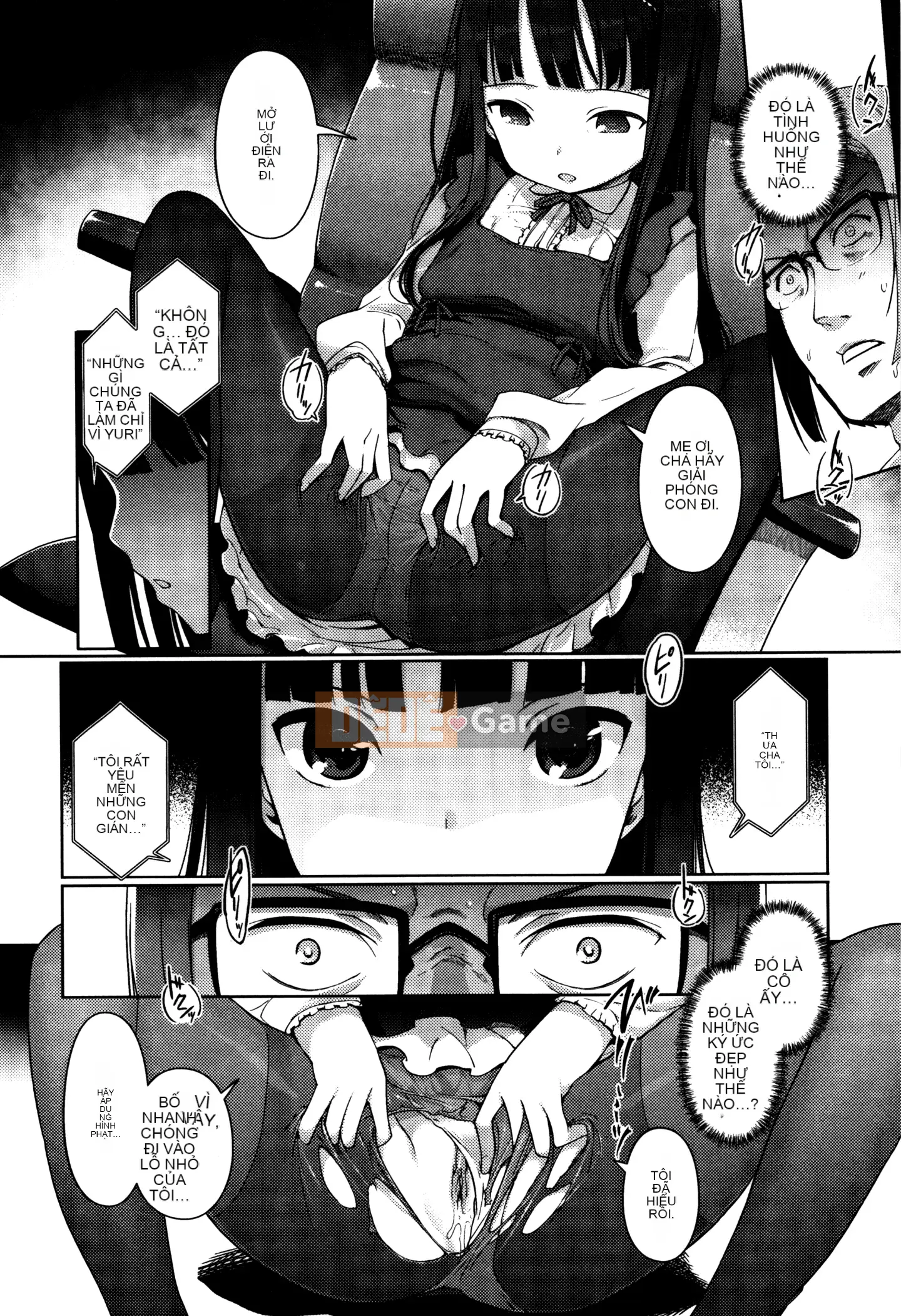 [Hán hóa cá nhân của Zha Chengzi & cấy ghép cá nhân của Bai Yeqianming mà không sửa đổi] [Không kiểm duyệt] [Kitani Shii] ひめはじめ [Bản dịch tiếng Trung] [Không sửa đổi]