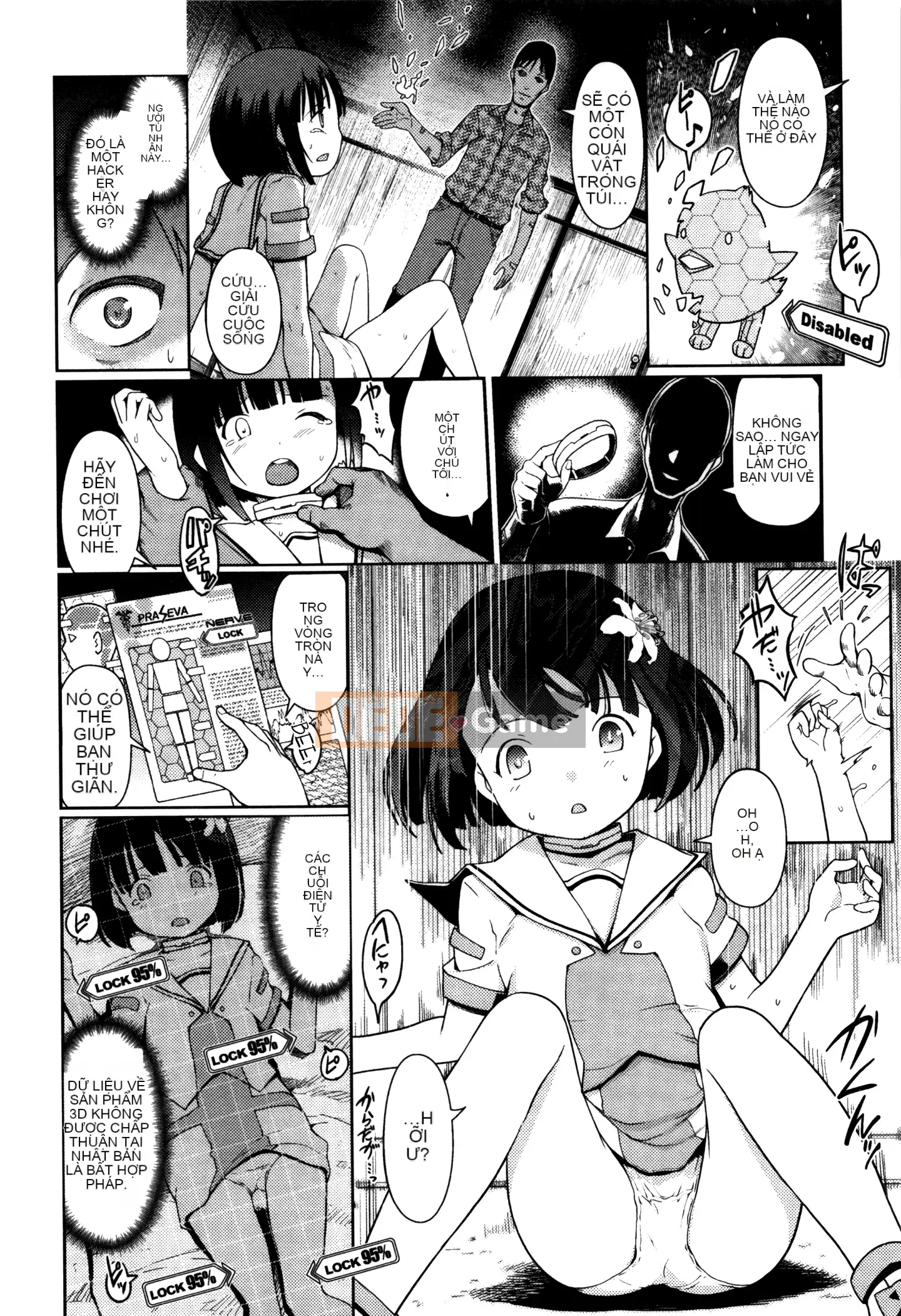 [Hán hóa cá nhân của Zha Chengzi & cấy ghép cá nhân của Bai Yeqianming mà không sửa đổi] [Không kiểm duyệt] [Kitani Shii] ひめはじめ [Bản dịch tiếng Trung] [Không sửa đổi]