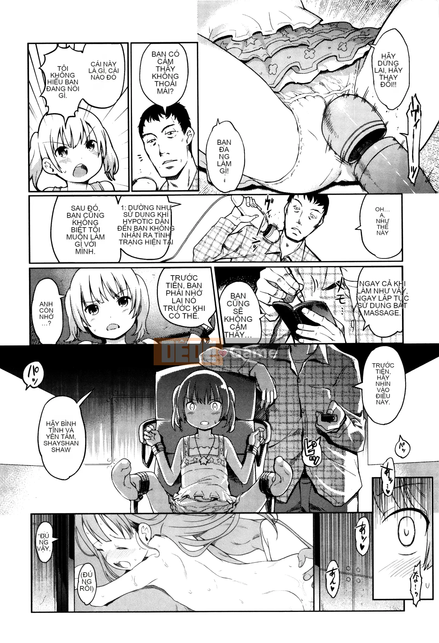 [Hán hóa cá nhân của Zha Chengzi & cấy ghép cá nhân của Bai Yeqianming mà không sửa đổi] [Không kiểm duyệt] [Kitani Shii] ひめはじめ [Bản dịch tiếng Trung] [Không sửa đổi]