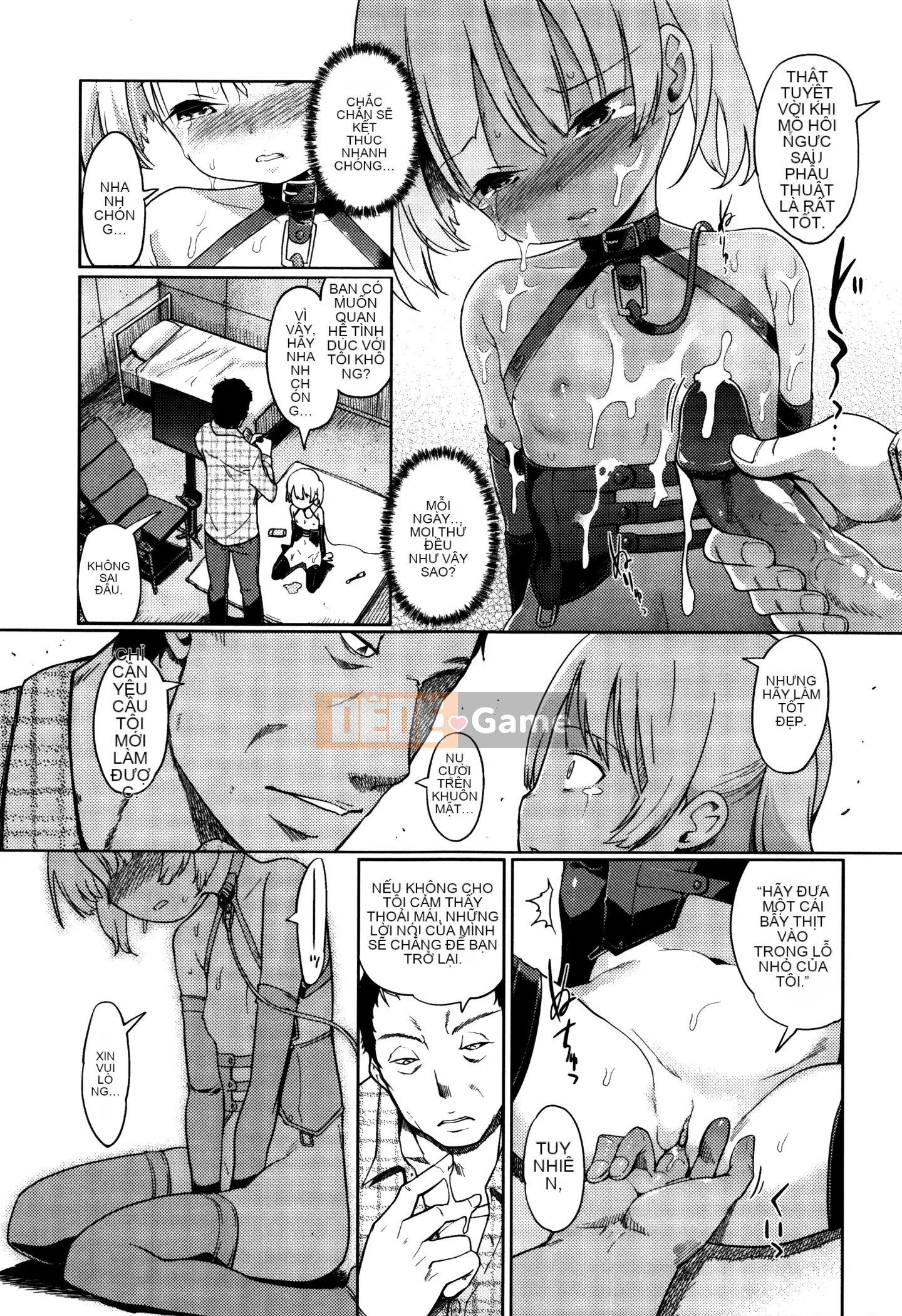 [Hán hóa cá nhân của Zha Chengzi & cấy ghép cá nhân của Bai Yeqianming mà không sửa đổi] [Không kiểm duyệt] [Kitani Shii] ひめはじめ [Bản dịch tiếng Trung] [Không sửa đổi]