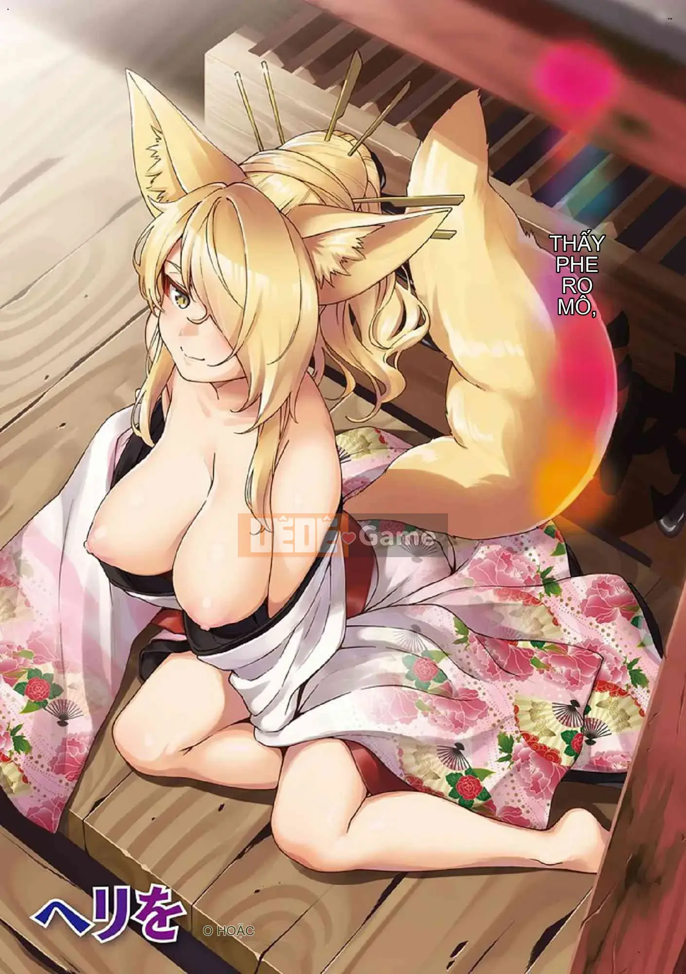 [Kazeteki Koubou][Trực thăng] Pheromone gây nghiện