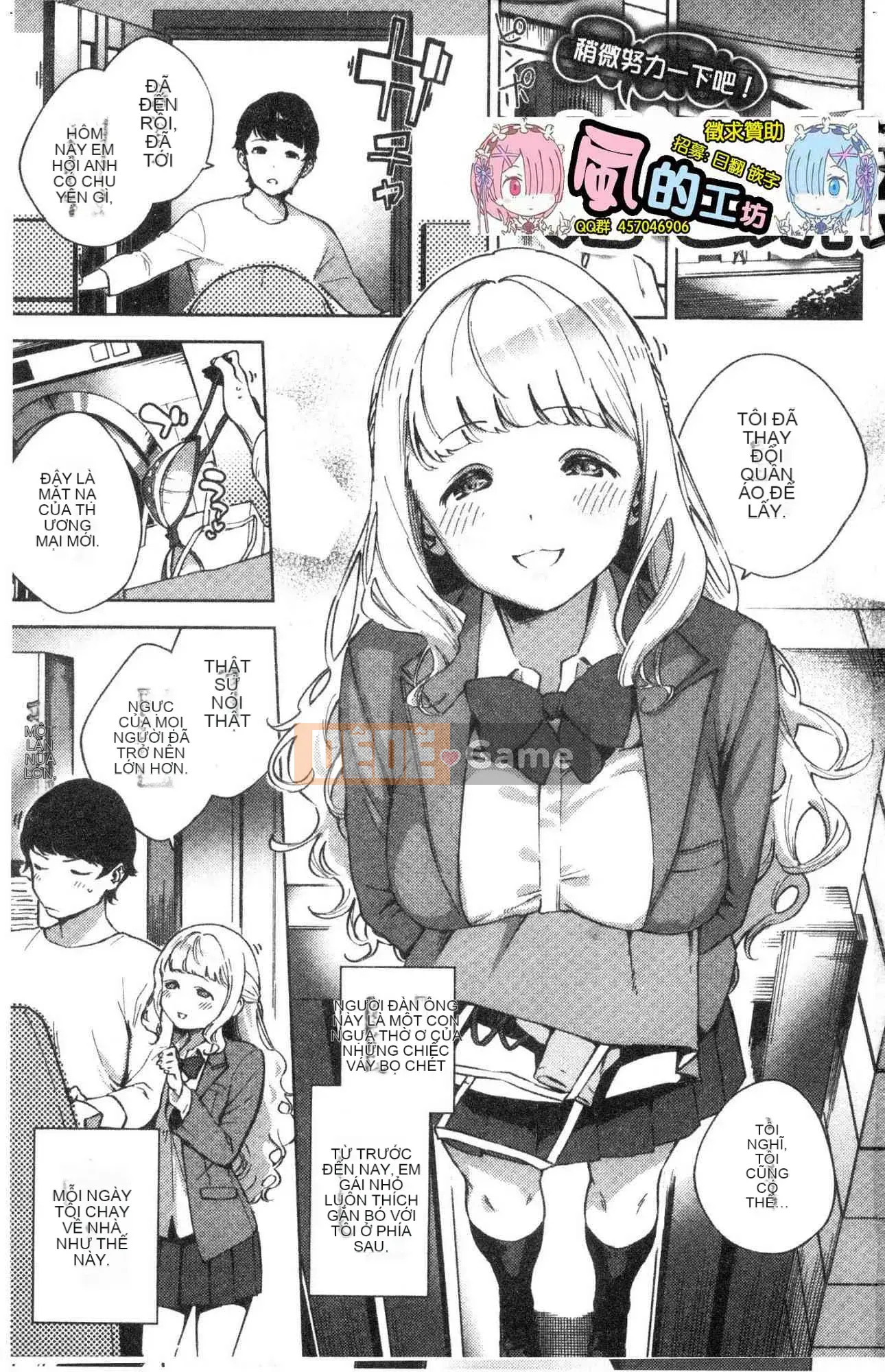 [Kazeteki Koubou][Trực thăng] Pheromone gây nghiện