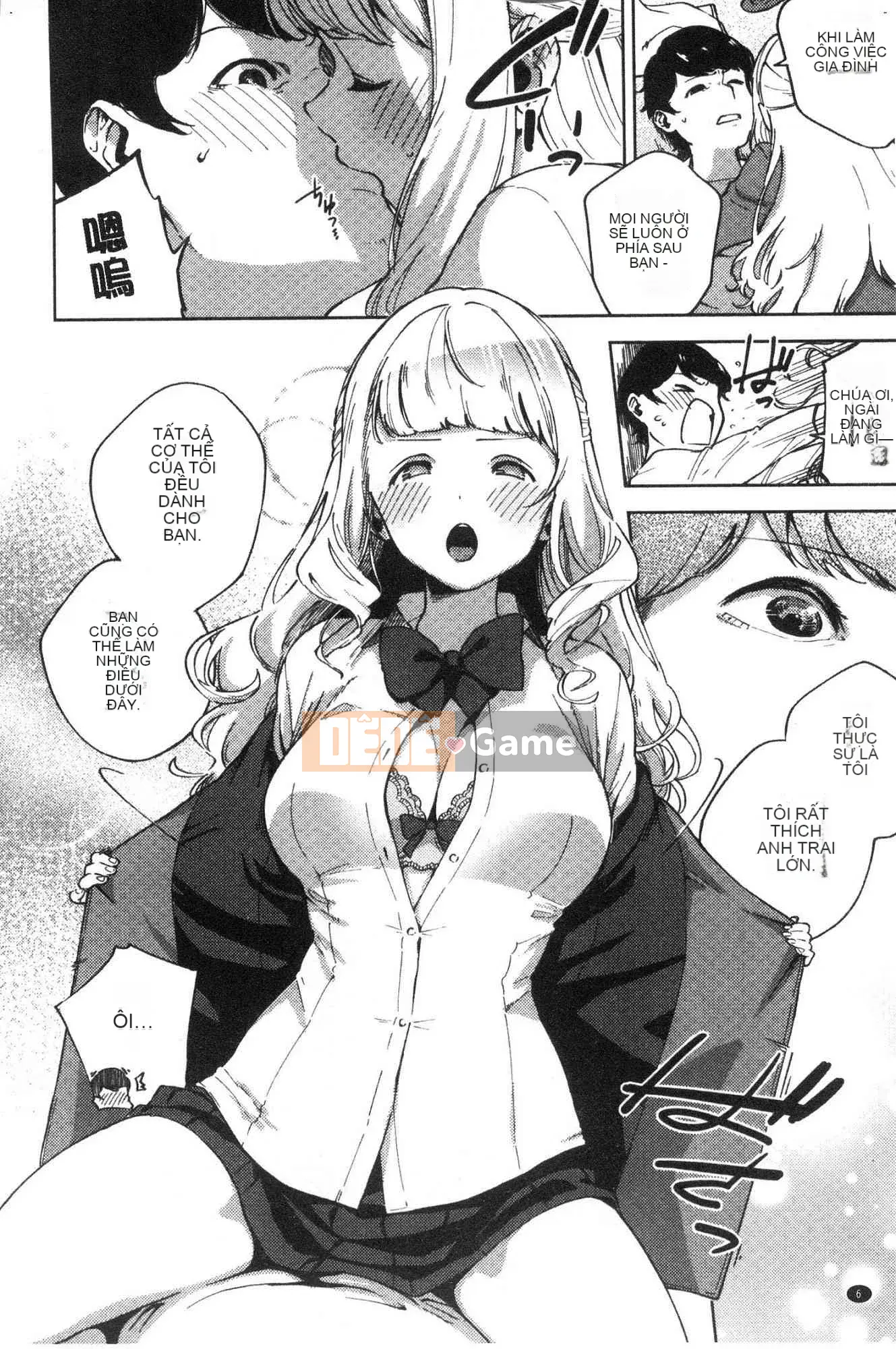 [Kazeteki Koubou][Trực thăng] Pheromone gây nghiện