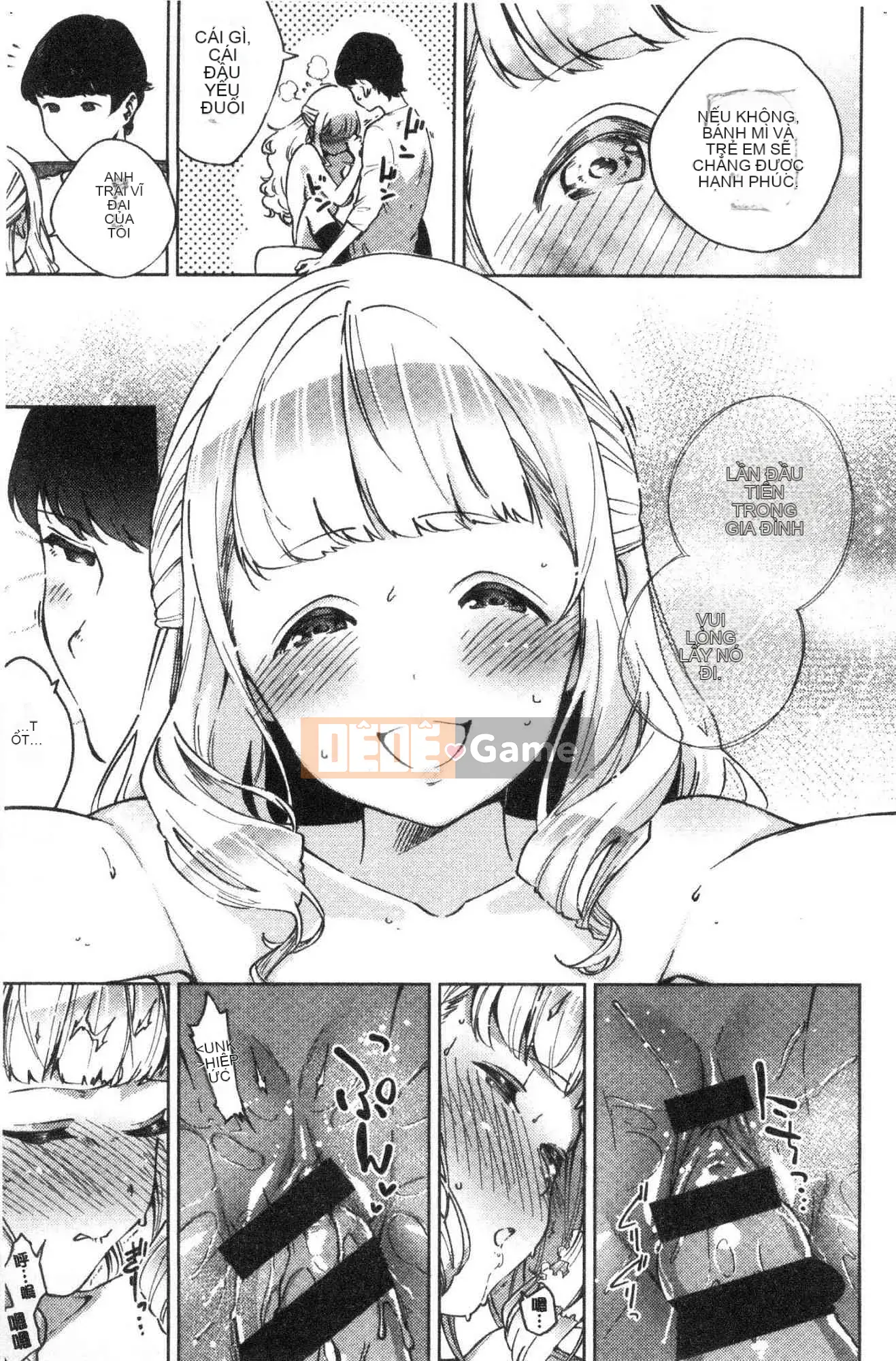 [Kazeteki Koubou][Trực thăng] Pheromone gây nghiện