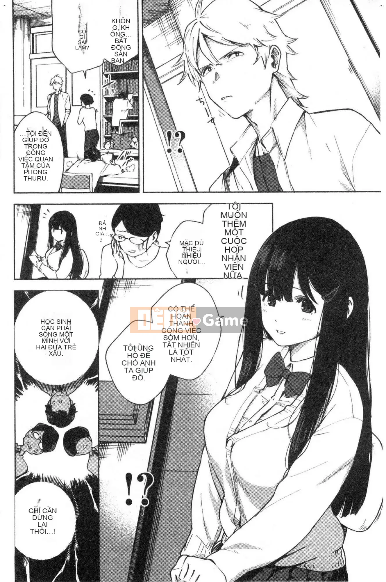 [Kazeteki Koubou][Trực thăng] Pheromone gây nghiện