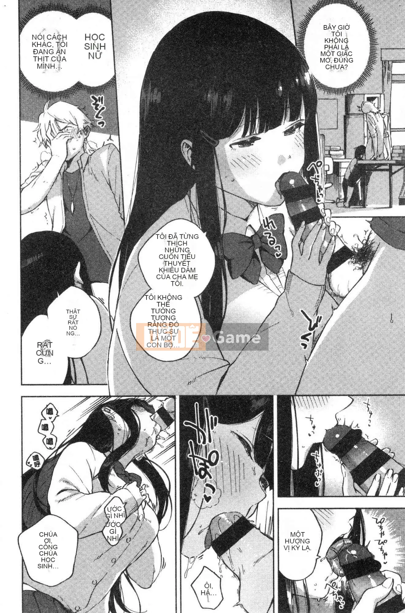 [Kazeteki Koubou][Trực thăng] Pheromone gây nghiện