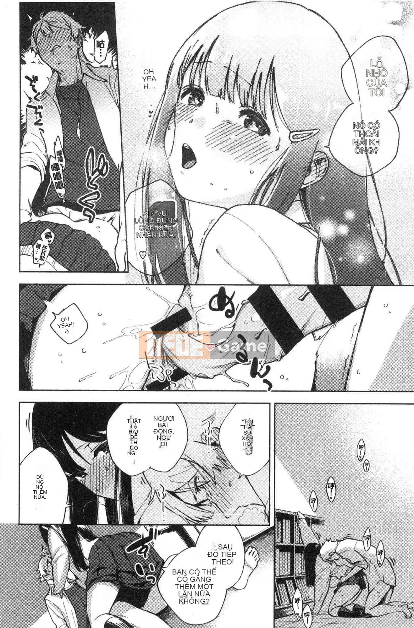 [Kazeteki Koubou][Trực thăng] Pheromone gây nghiện