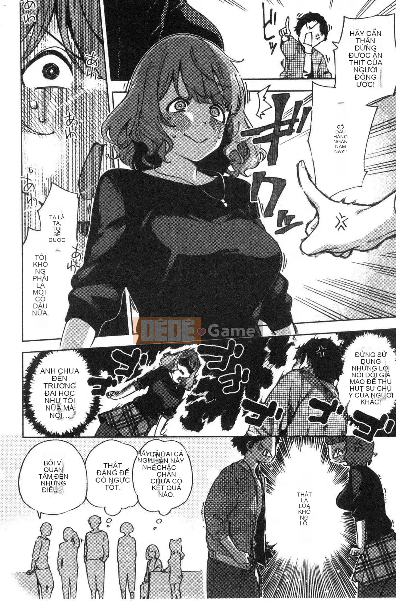 [Kazeteki Koubou][Trực thăng] Pheromone gây nghiện