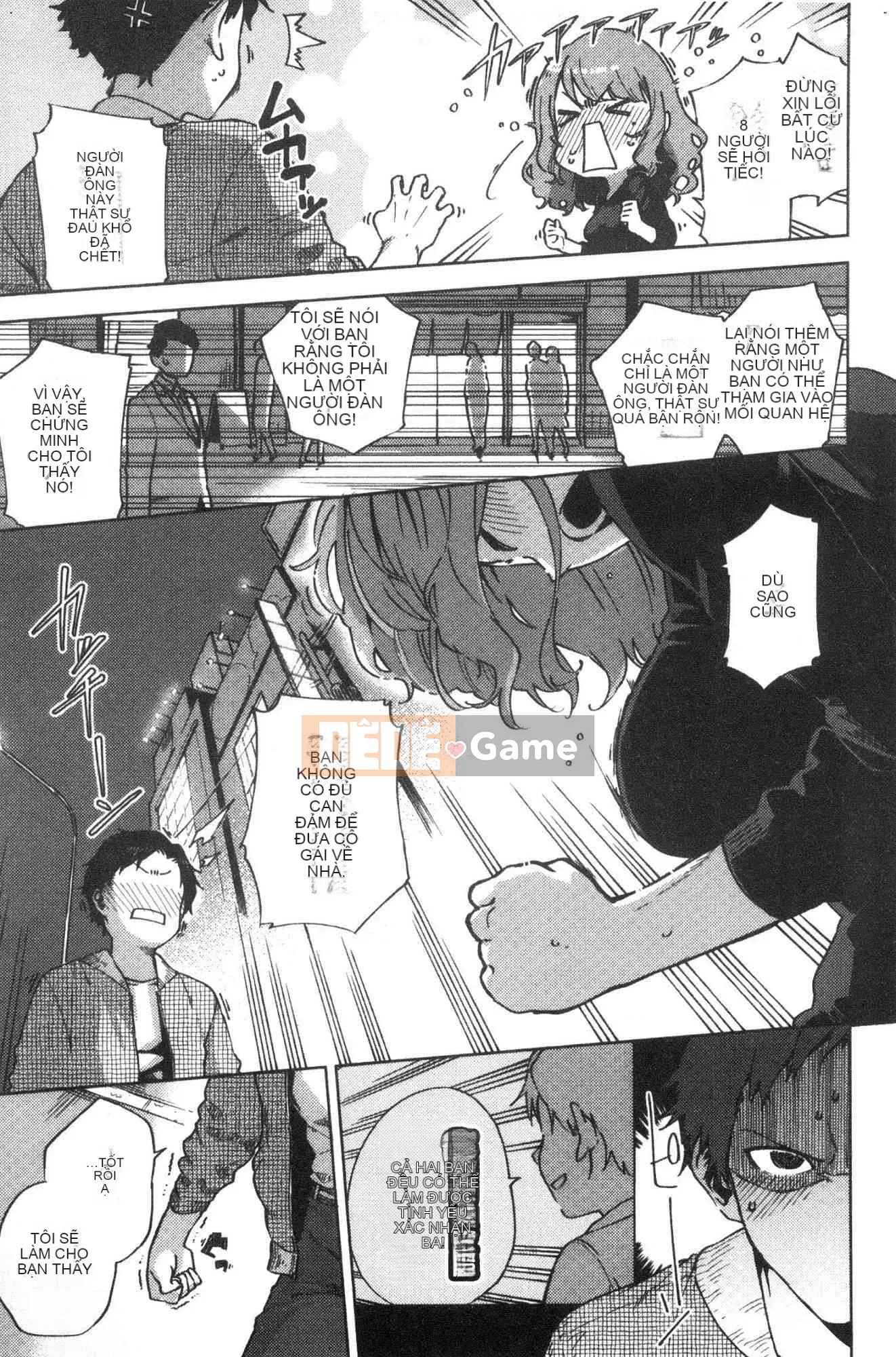 [Kazeteki Koubou][Trực thăng] Pheromone gây nghiện