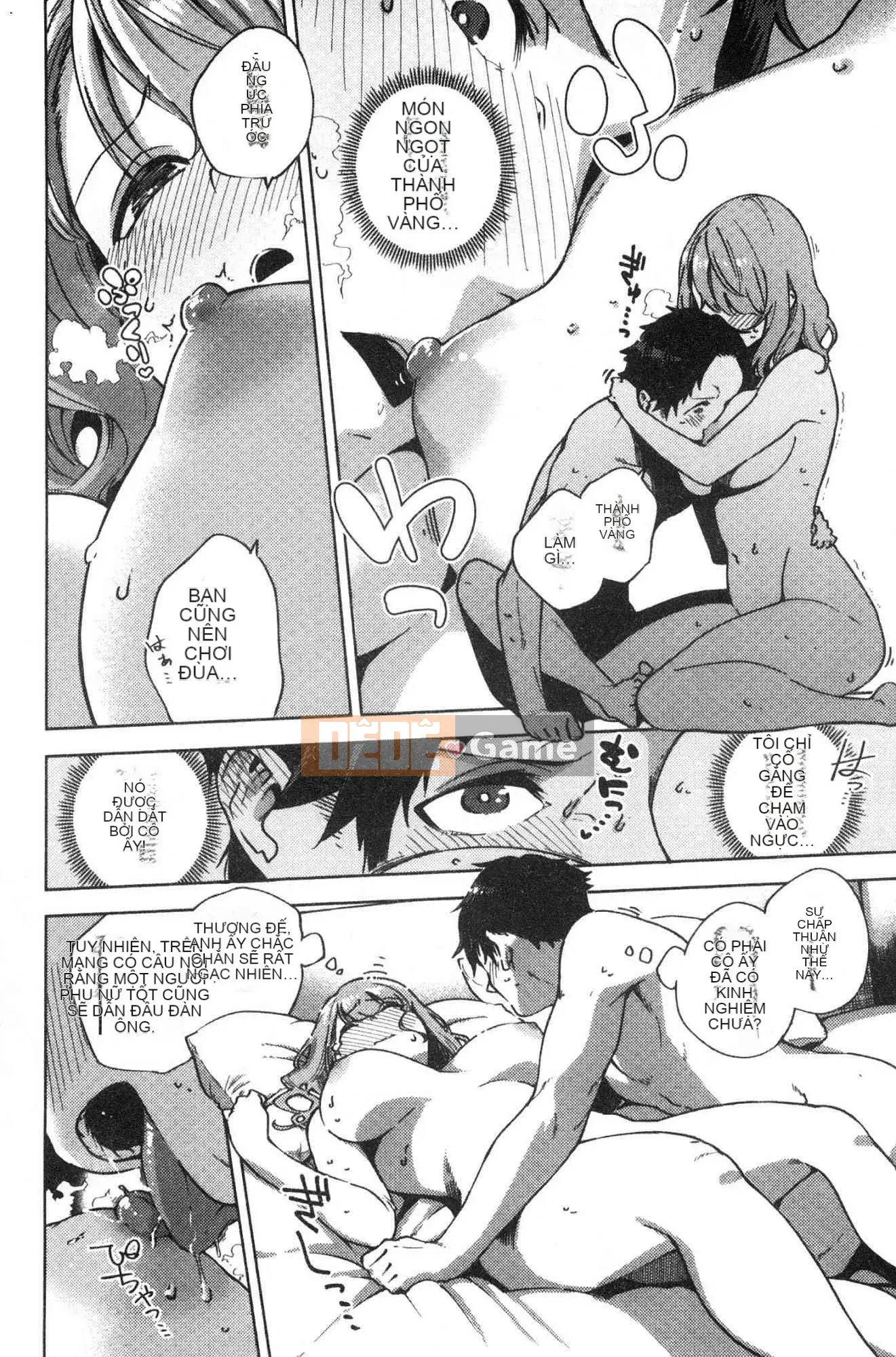 [Kazeteki Koubou][Trực thăng] Pheromone gây nghiện