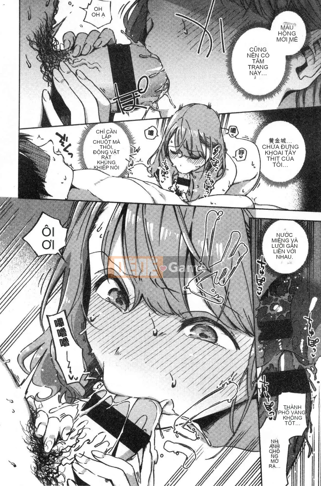 [Kazeteki Koubou][Trực thăng] Pheromone gây nghiện