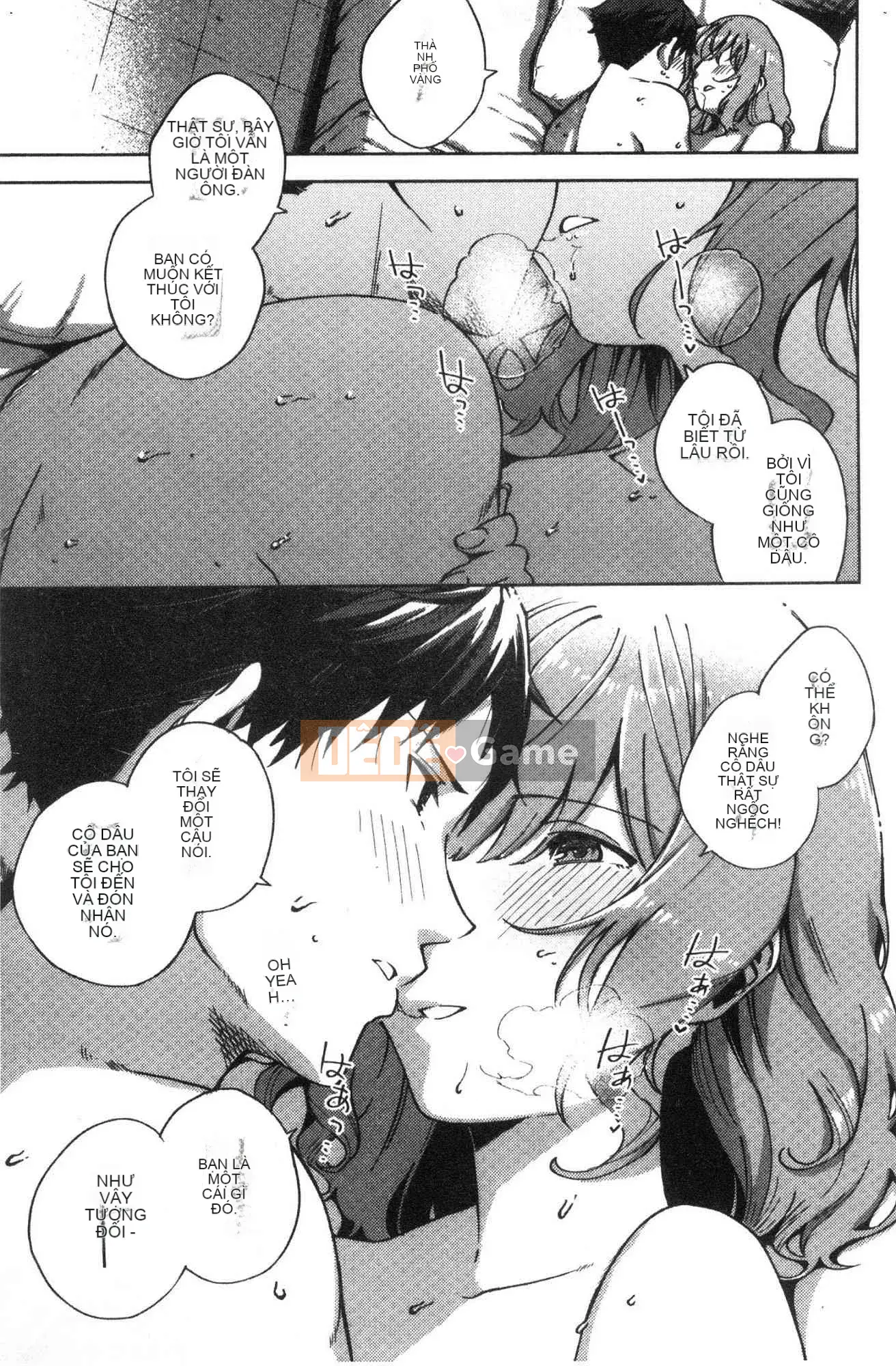 [Kazeteki Koubou][Trực thăng] Pheromone gây nghiện