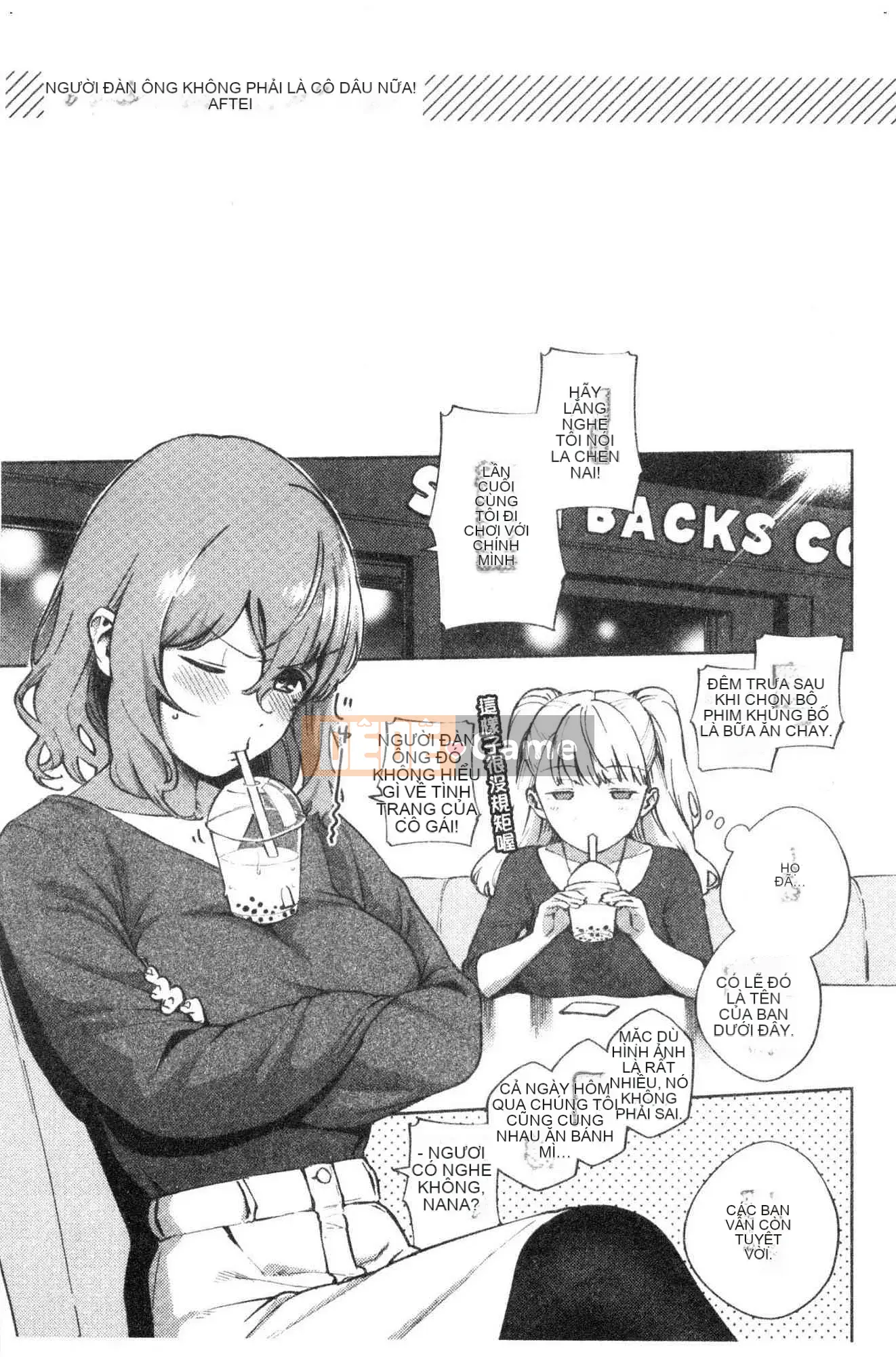 [Kazeteki Koubou][Trực thăng] Pheromone gây nghiện