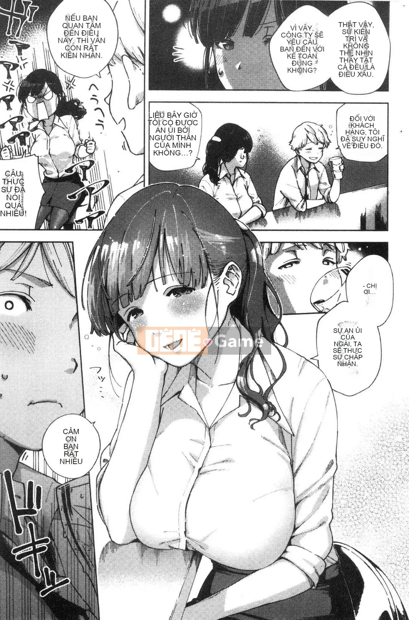 [Kazeteki Koubou][Trực thăng] Pheromone gây nghiện