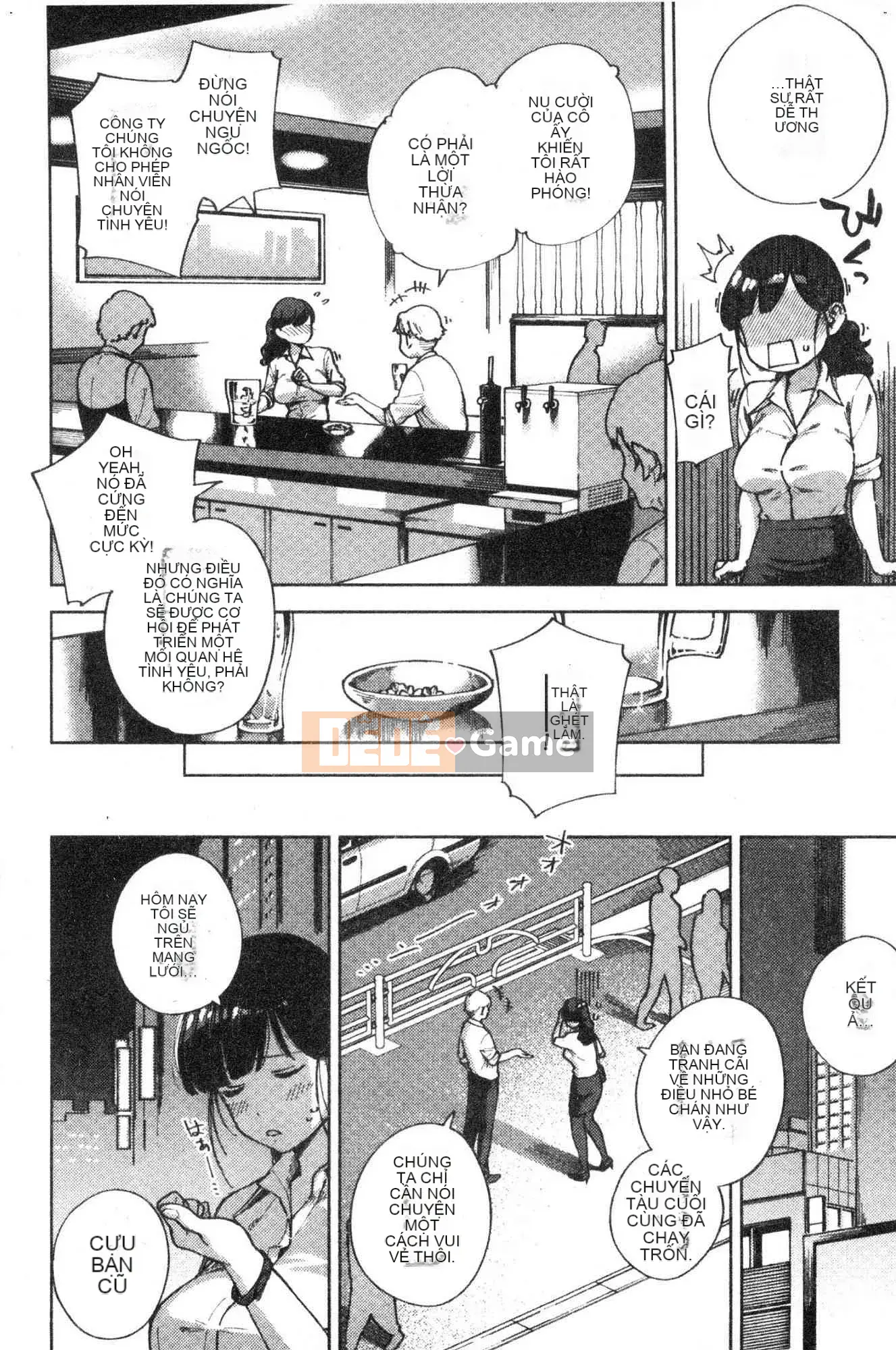 [Kazeteki Koubou][Trực thăng] Pheromone gây nghiện