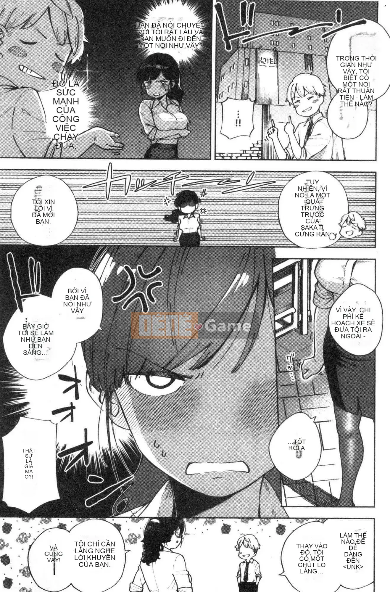 [Kazeteki Koubou][Trực thăng] Pheromone gây nghiện