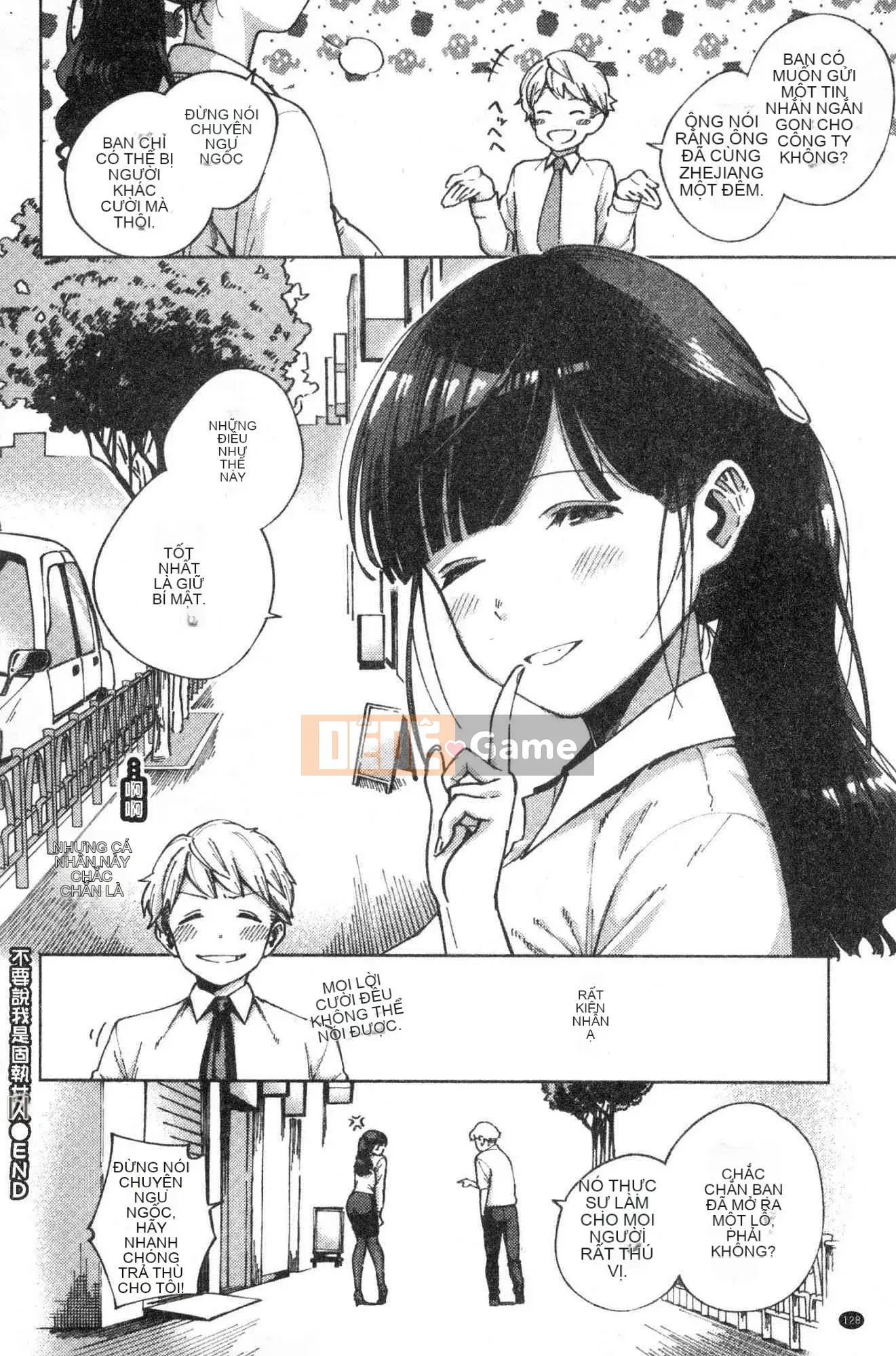 [Kazeteki Koubou][Trực thăng] Pheromone gây nghiện