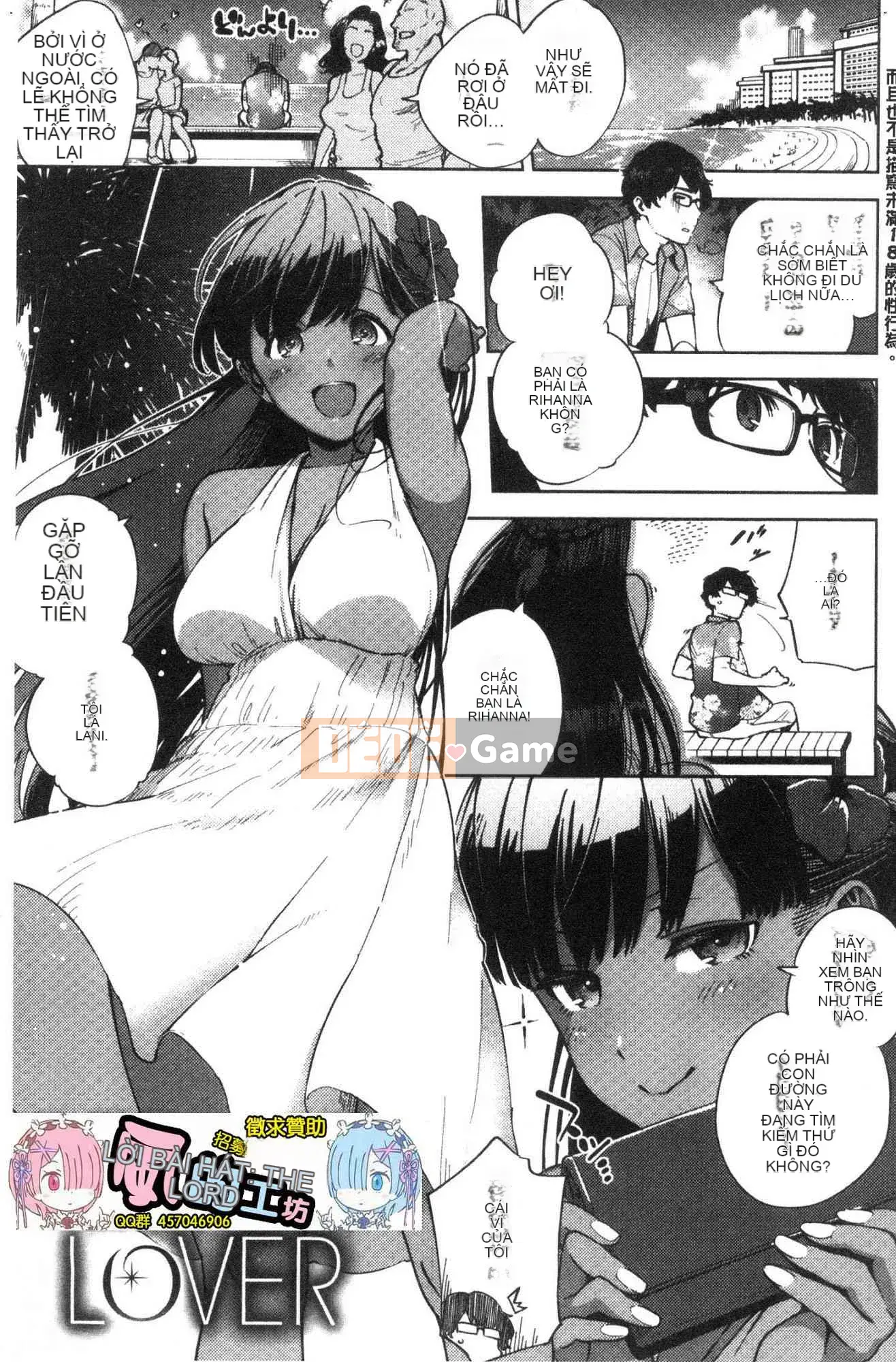 [Kazeteki Koubou][Trực thăng] Pheromone gây nghiện