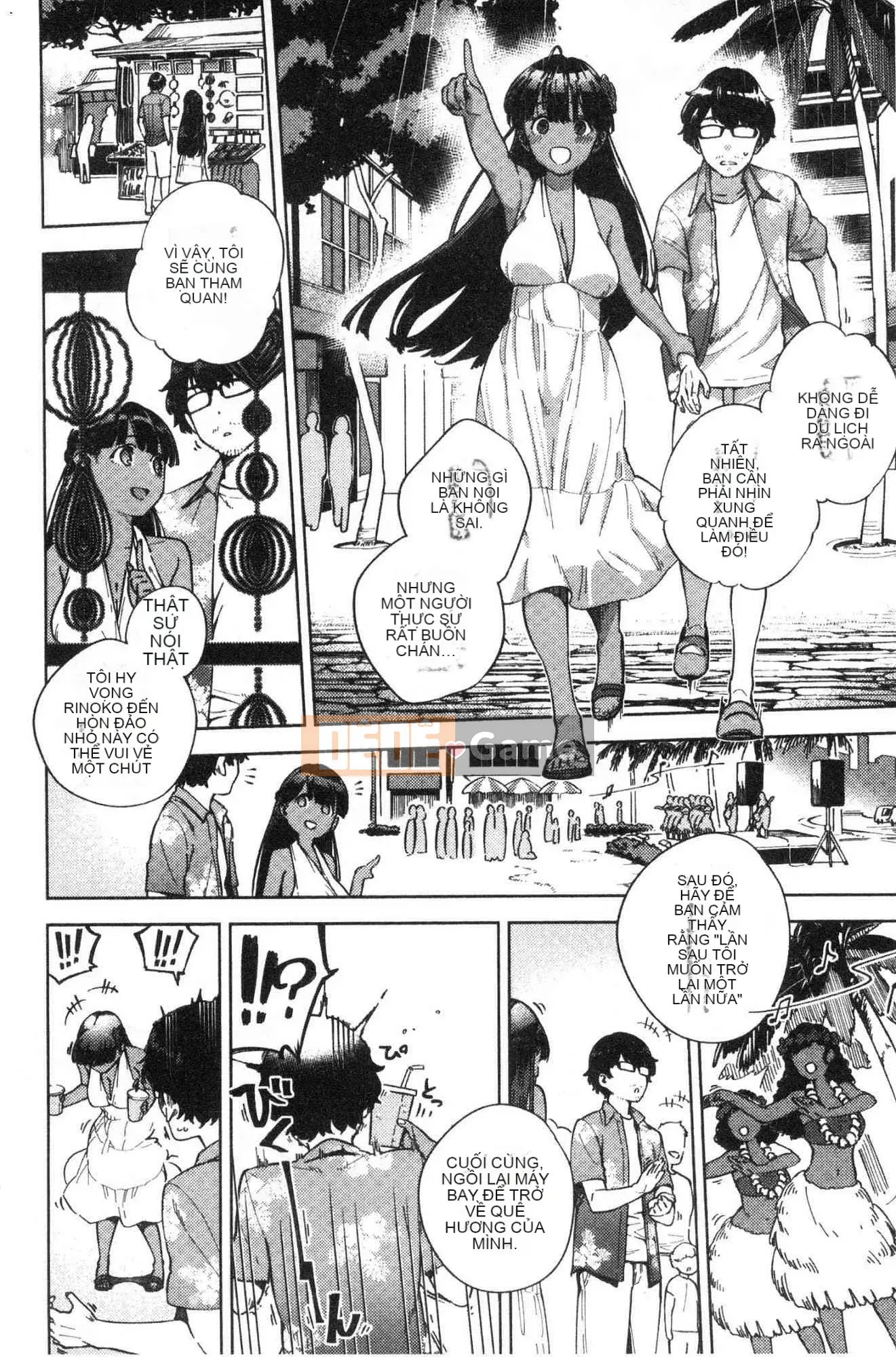 [Kazeteki Koubou][Trực thăng] Pheromone gây nghiện