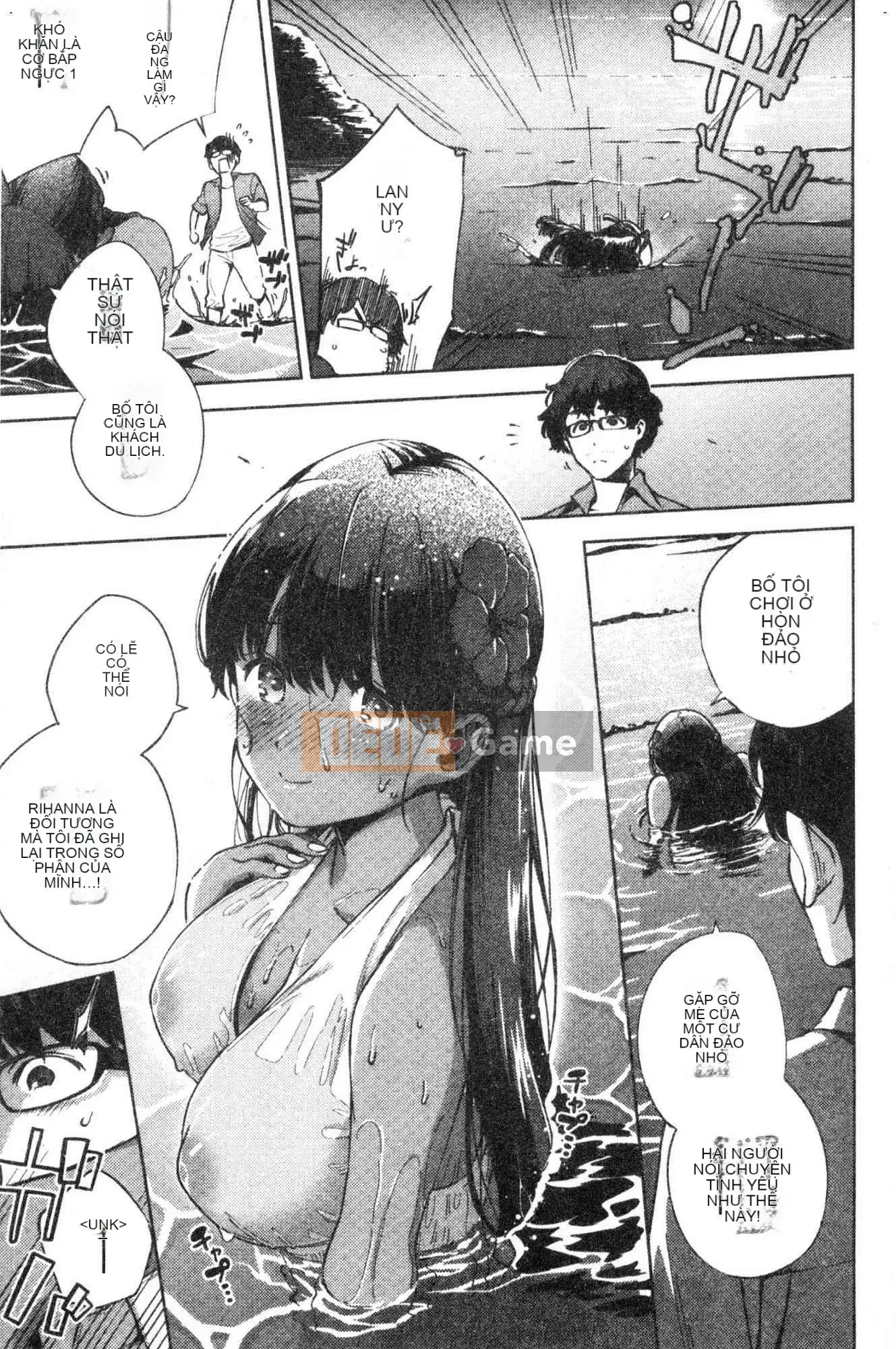 [Kazeteki Koubou][Trực thăng] Pheromone gây nghiện