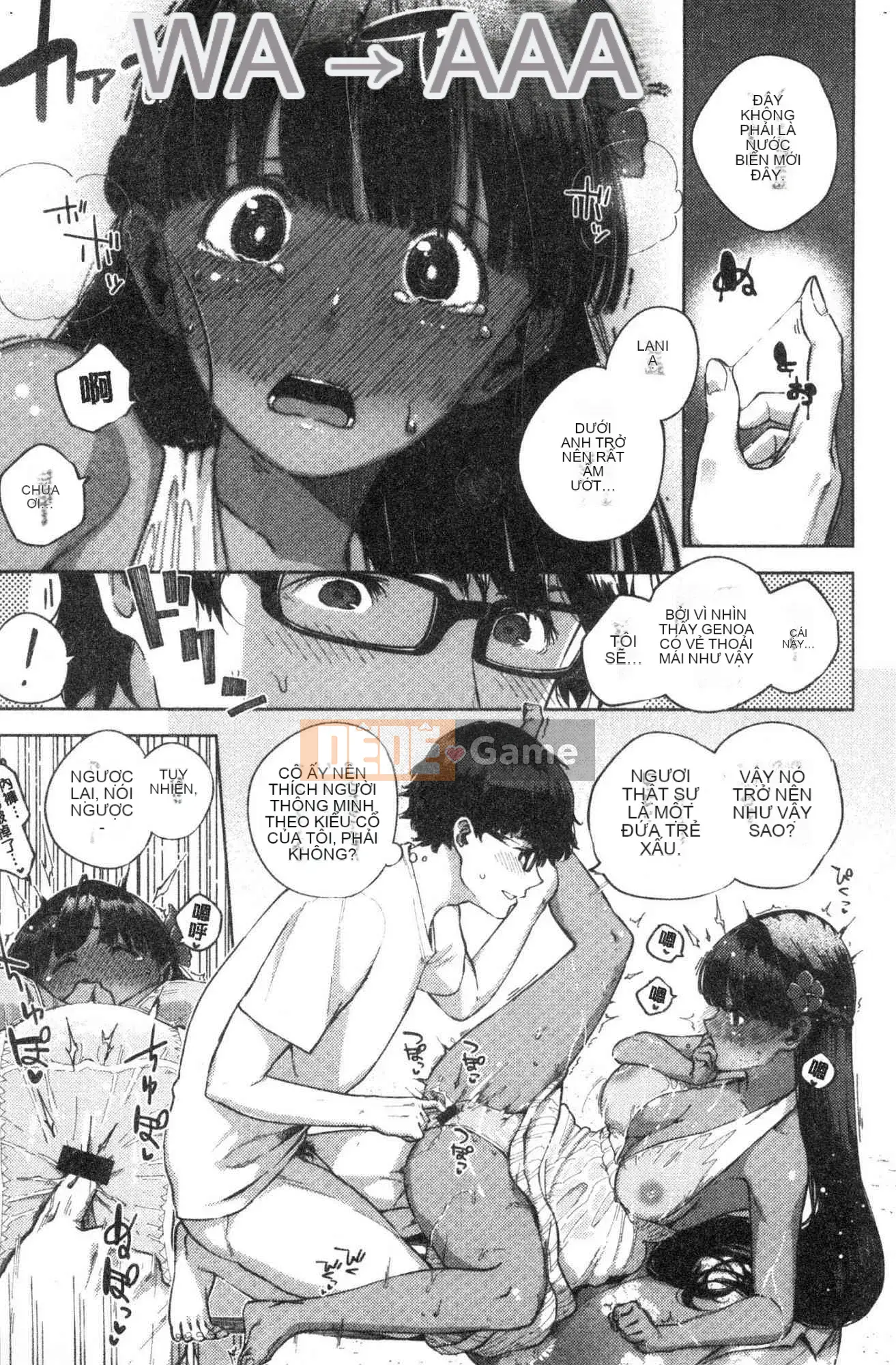 [Kazeteki Koubou][Trực thăng] Pheromone gây nghiện