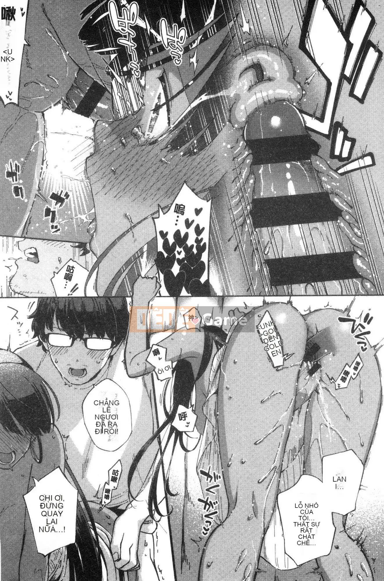 [Kazeteki Koubou][Trực thăng] Pheromone gây nghiện