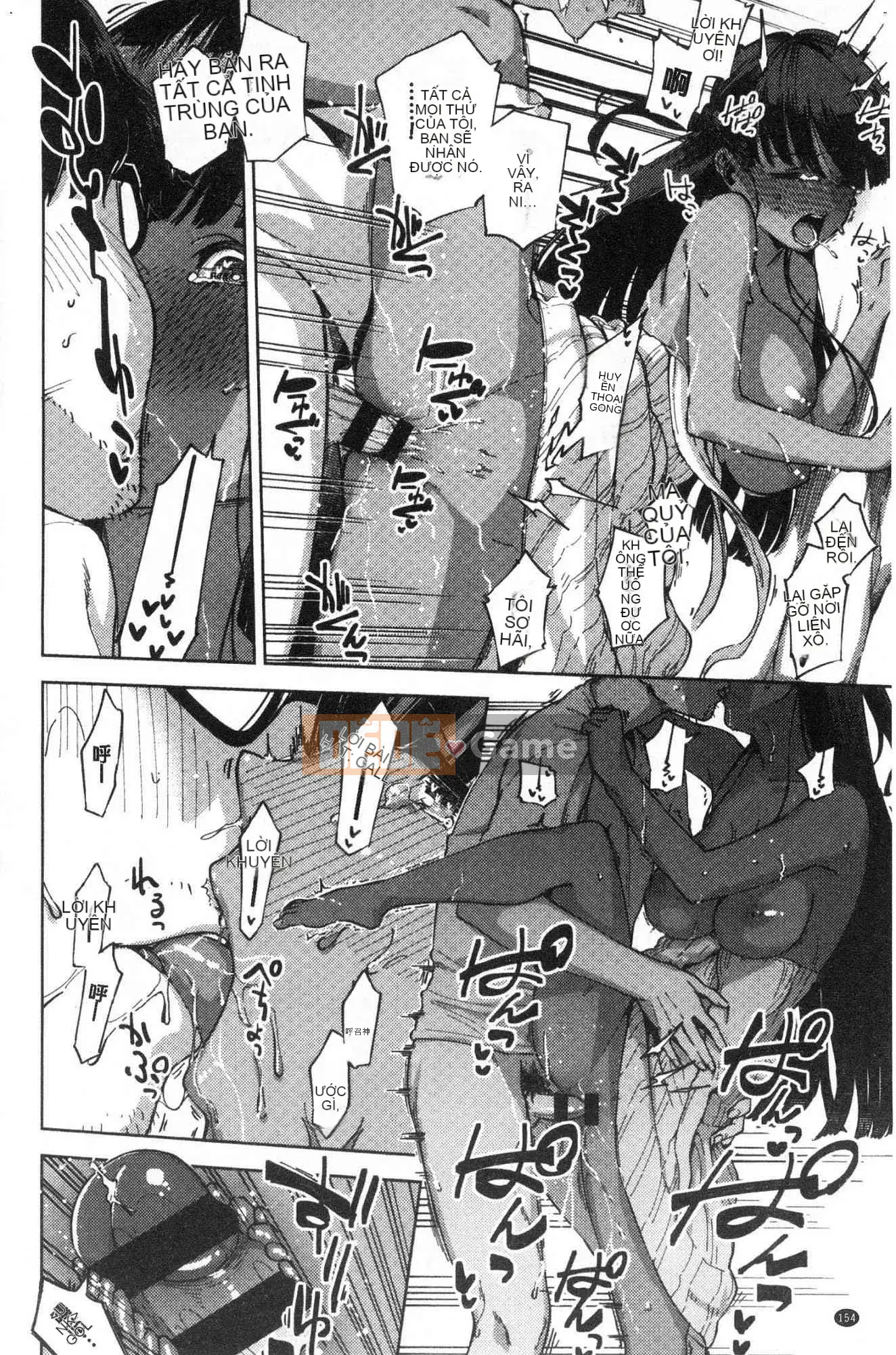 [Kazeteki Koubou][Trực thăng] Pheromone gây nghiện