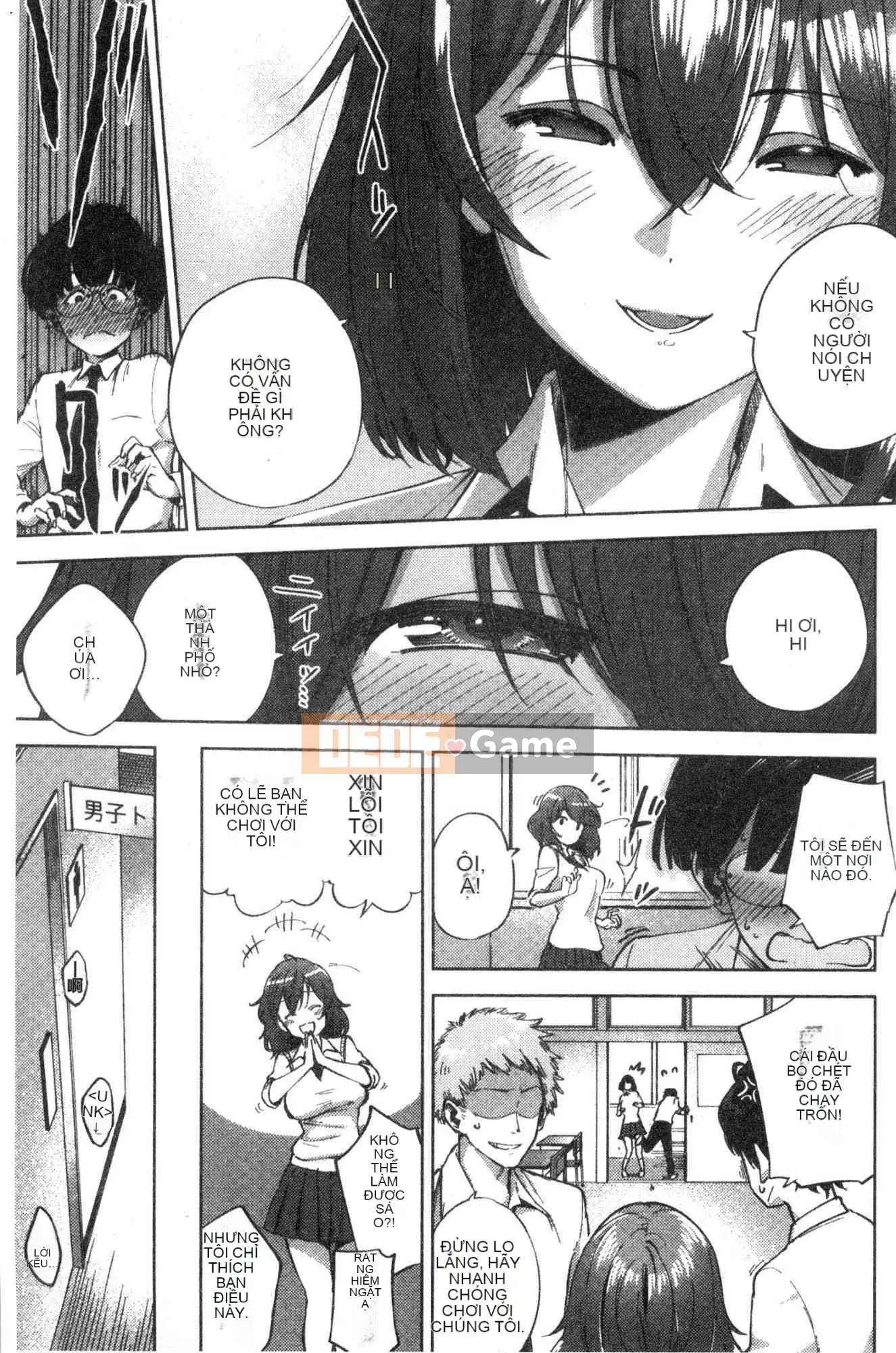 [Kazeteki Koubou][Trực thăng] Pheromone gây nghiện