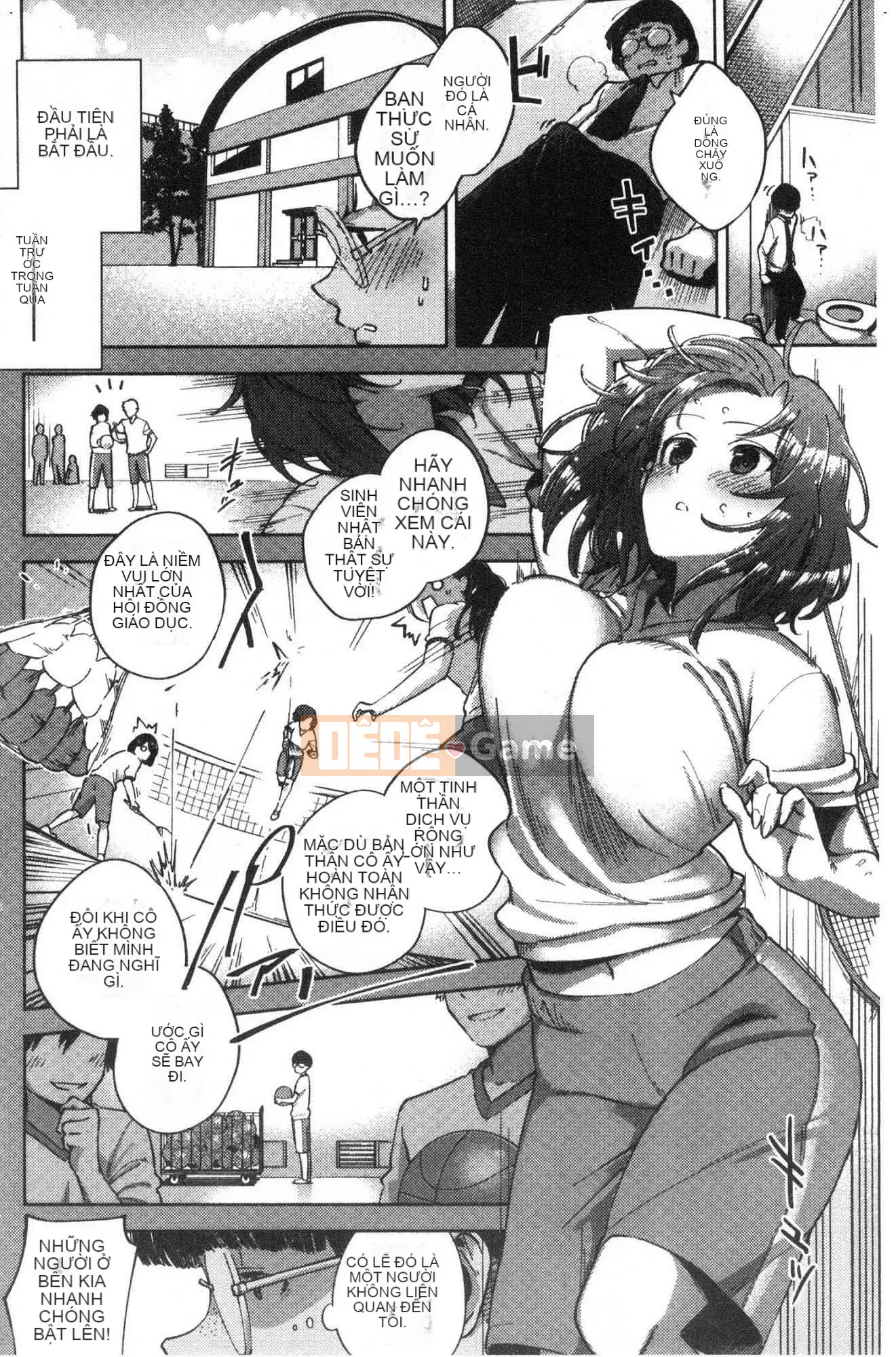 [Kazeteki Koubou][Trực thăng] Pheromone gây nghiện