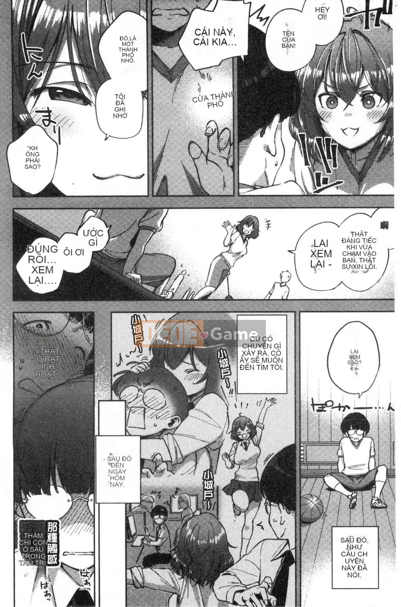 [Kazeteki Koubou][Trực thăng] Pheromone gây nghiện