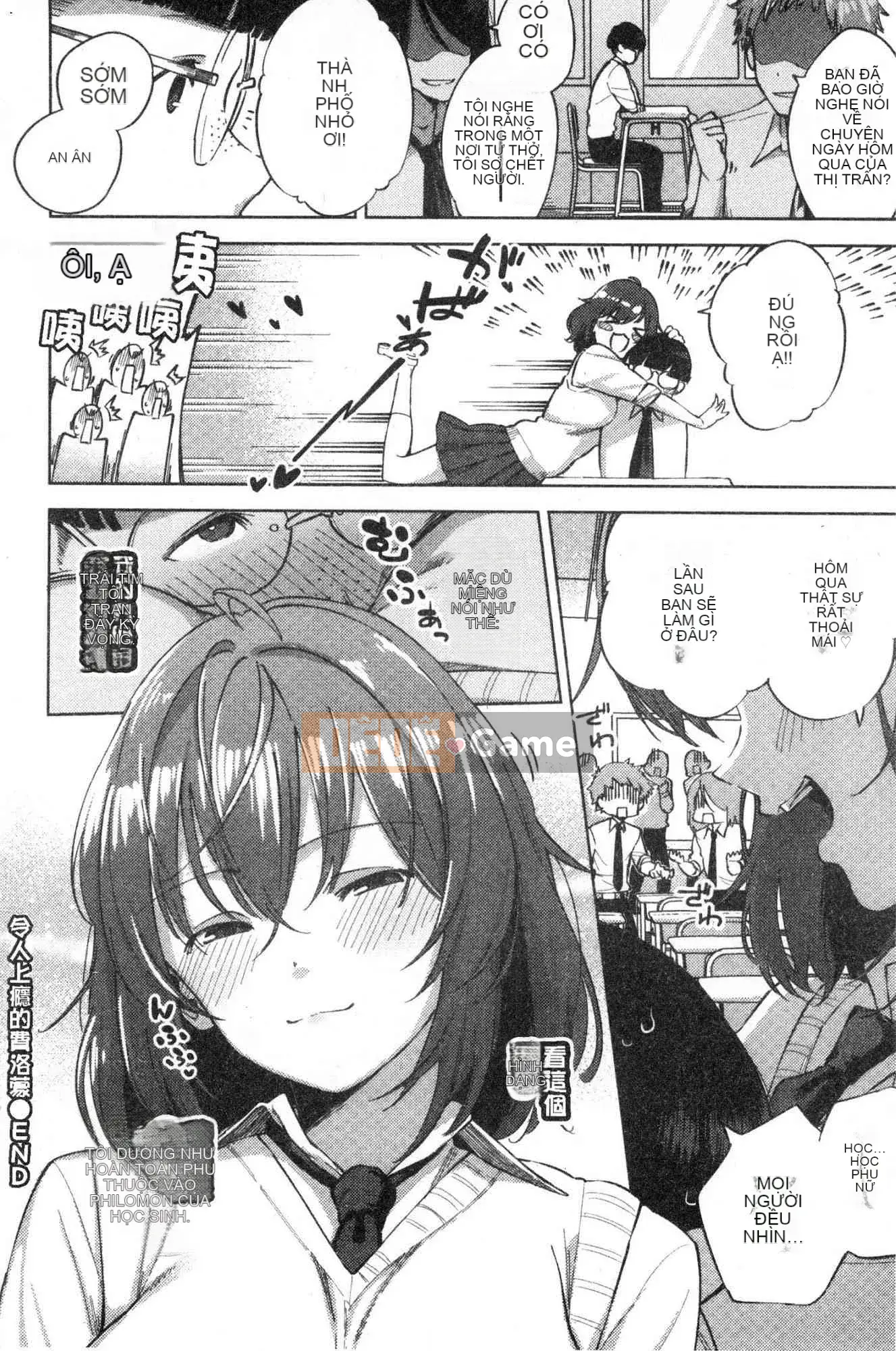 [Kazeteki Koubou][Trực thăng] Pheromone gây nghiện